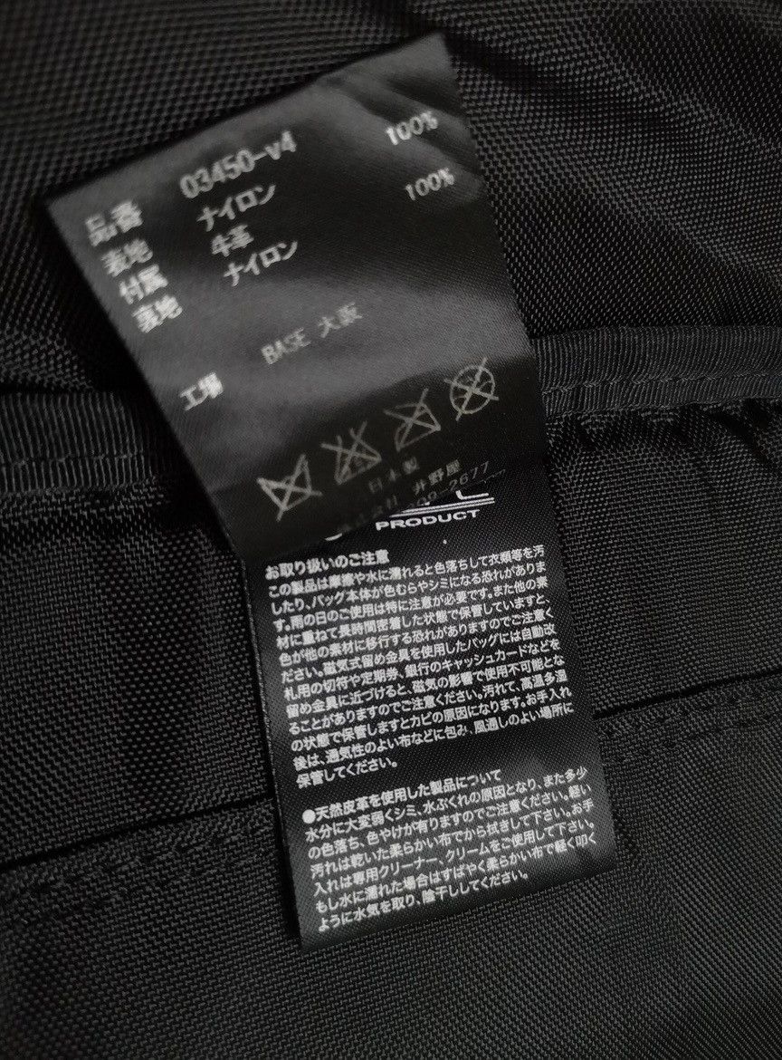 Japanese Brand × MasterPiece × Vintage RARE MASTERPIECE JAPAN TRAVEL BACKPACK Size ONE SIZE - 18 Thumbnail