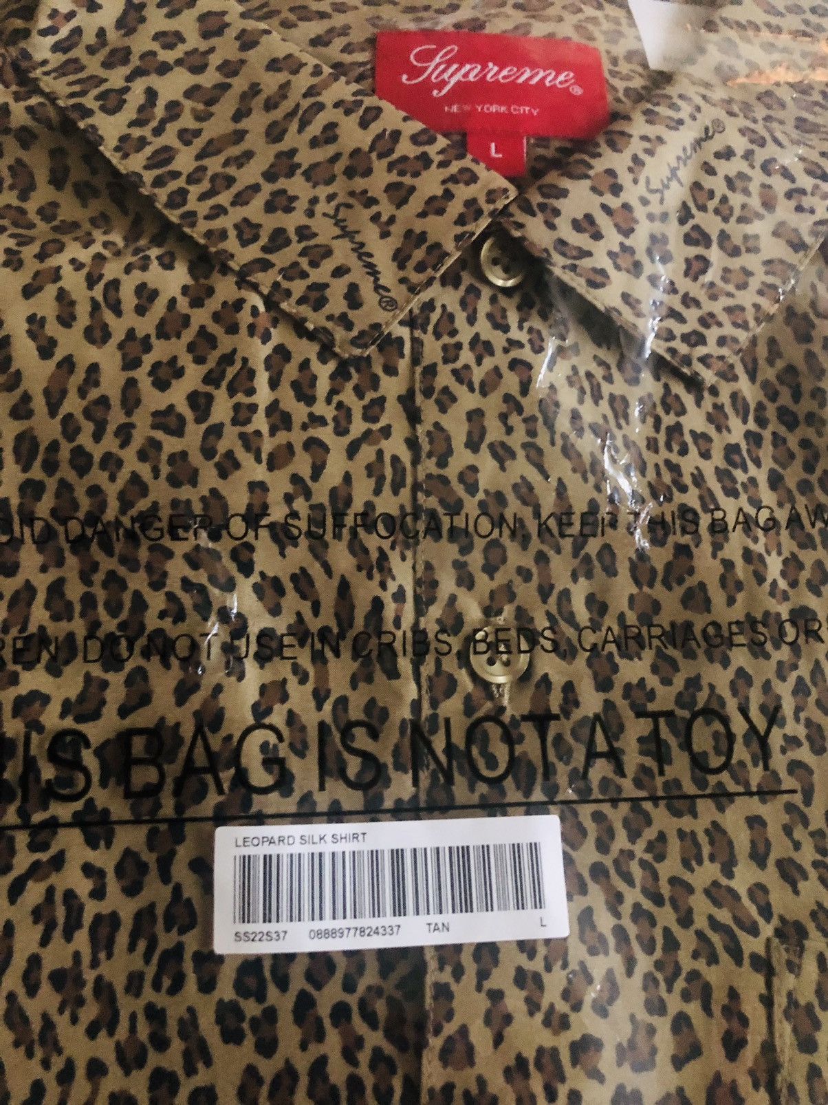Supreme Supreme Leopard Silk S/S Shirt (Tan) Large Size US L / EU 52-54 / 3 - 2 Thumbnail