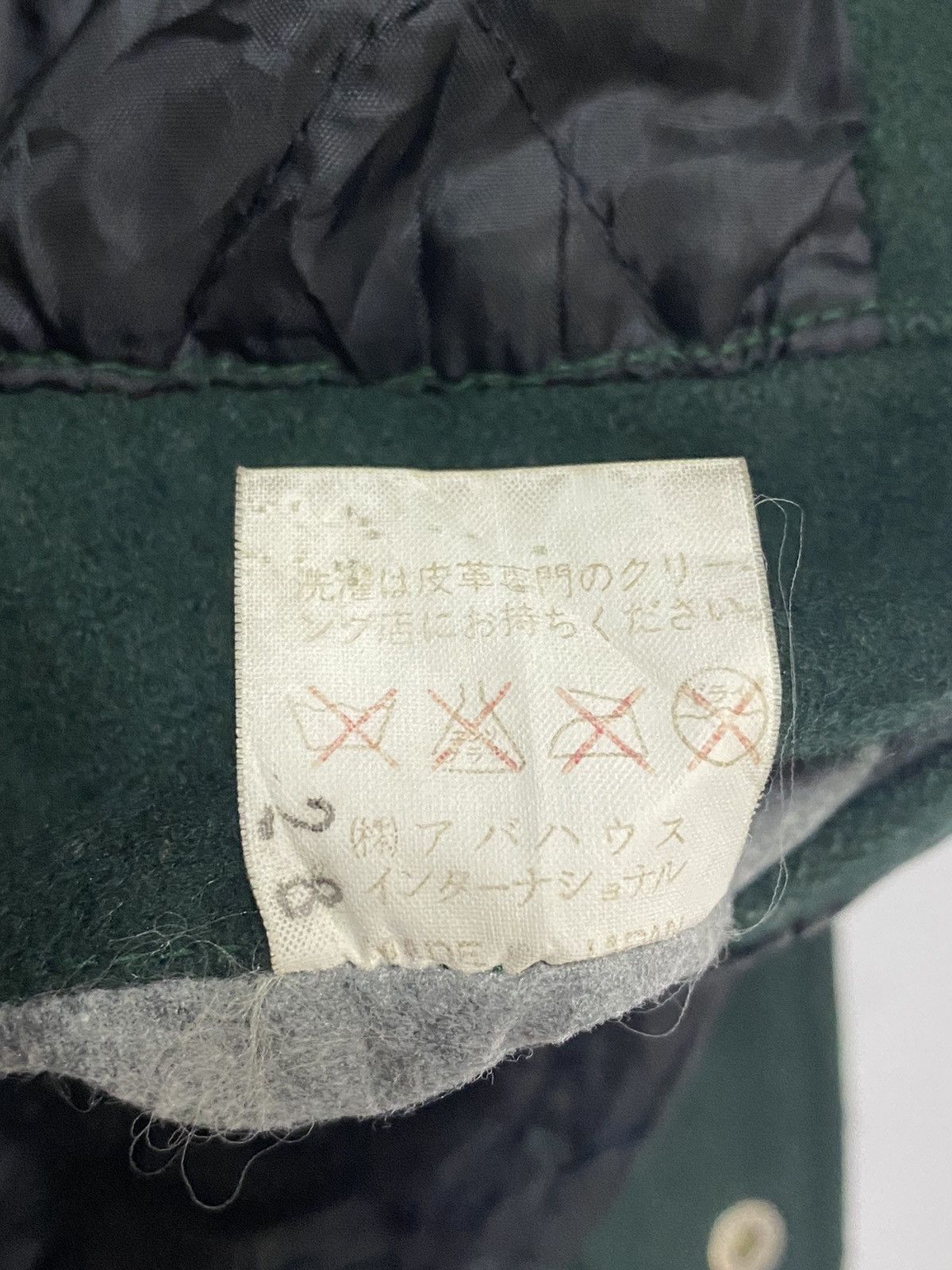 ABAHOUSE Vintage Abahouse Patches Varsity Leather Jacket Size US L / EU 52-54 / 3 - 13 Thumbnail