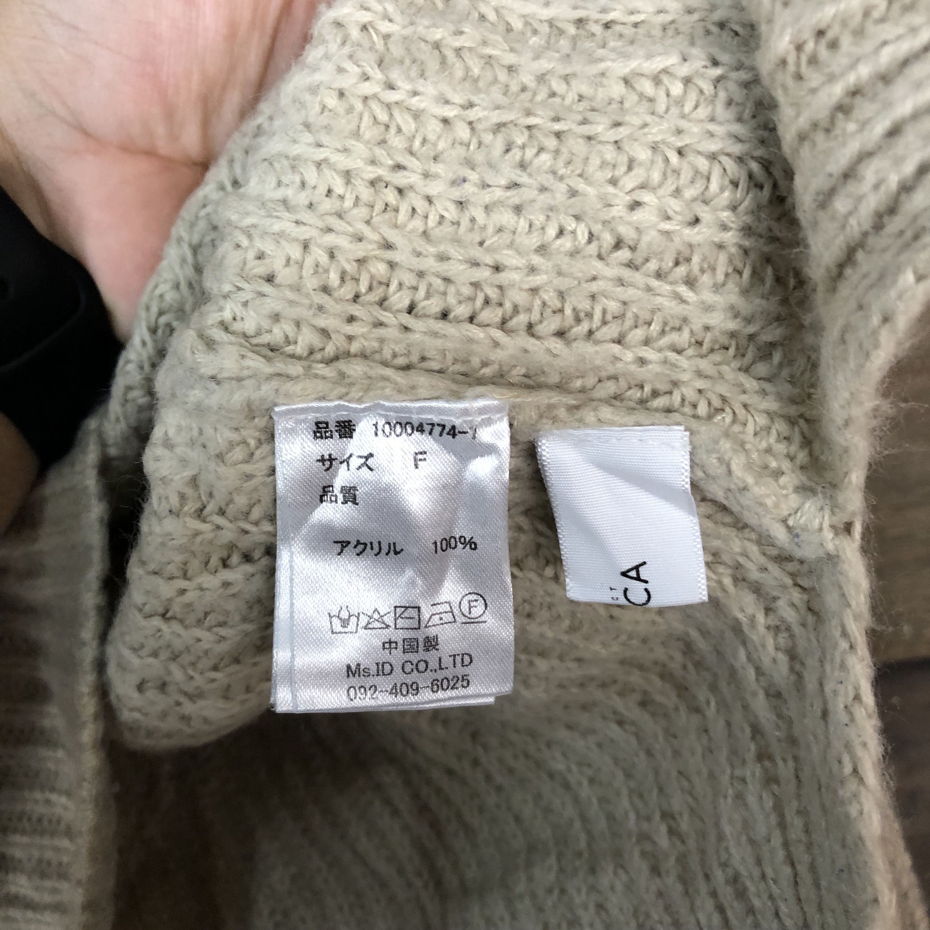 Vintage Moca art embrodery streetwear Brown Knitwear #012 Size US M / EU 48-50 / 2 - 9 Thumbnail