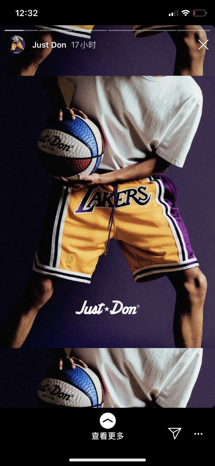 Just Don Los Angeles Lakers 1996-97 Home Shorts Gold Size XL