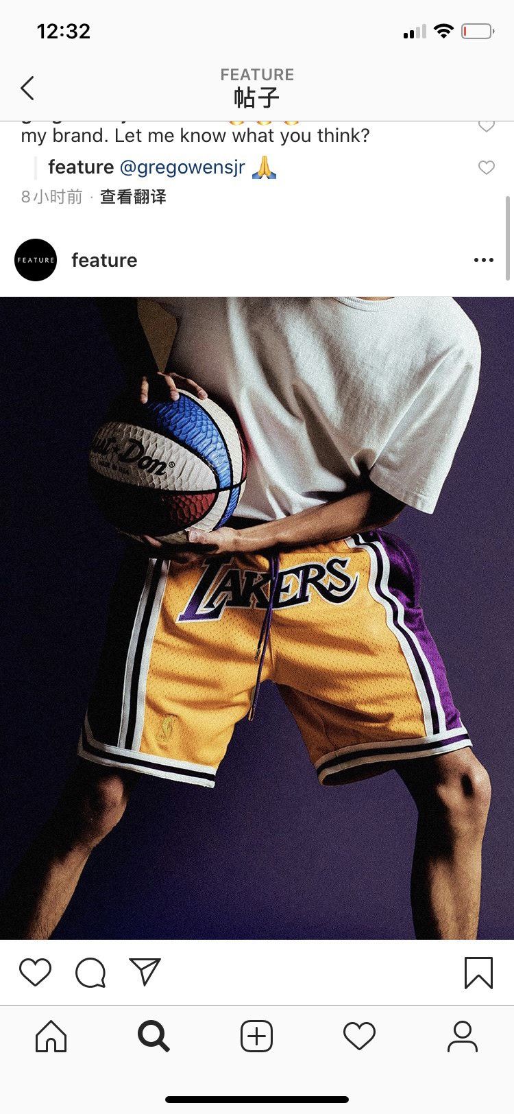 Just Don Los Angeles Lakers 1996-97 Home Shorts Gold Size XL
