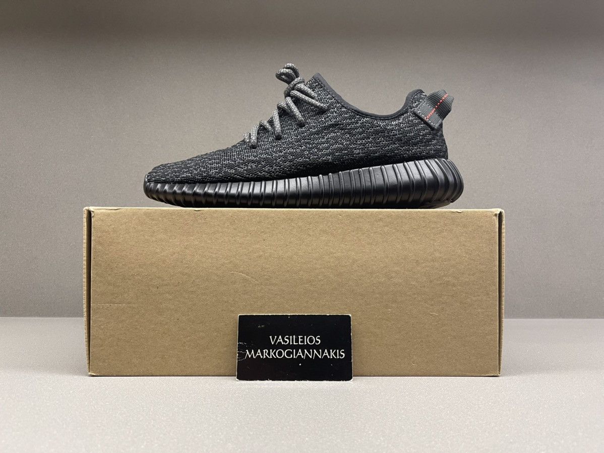 Adidas Yeezy boost 350 v1 Pirate black 2016