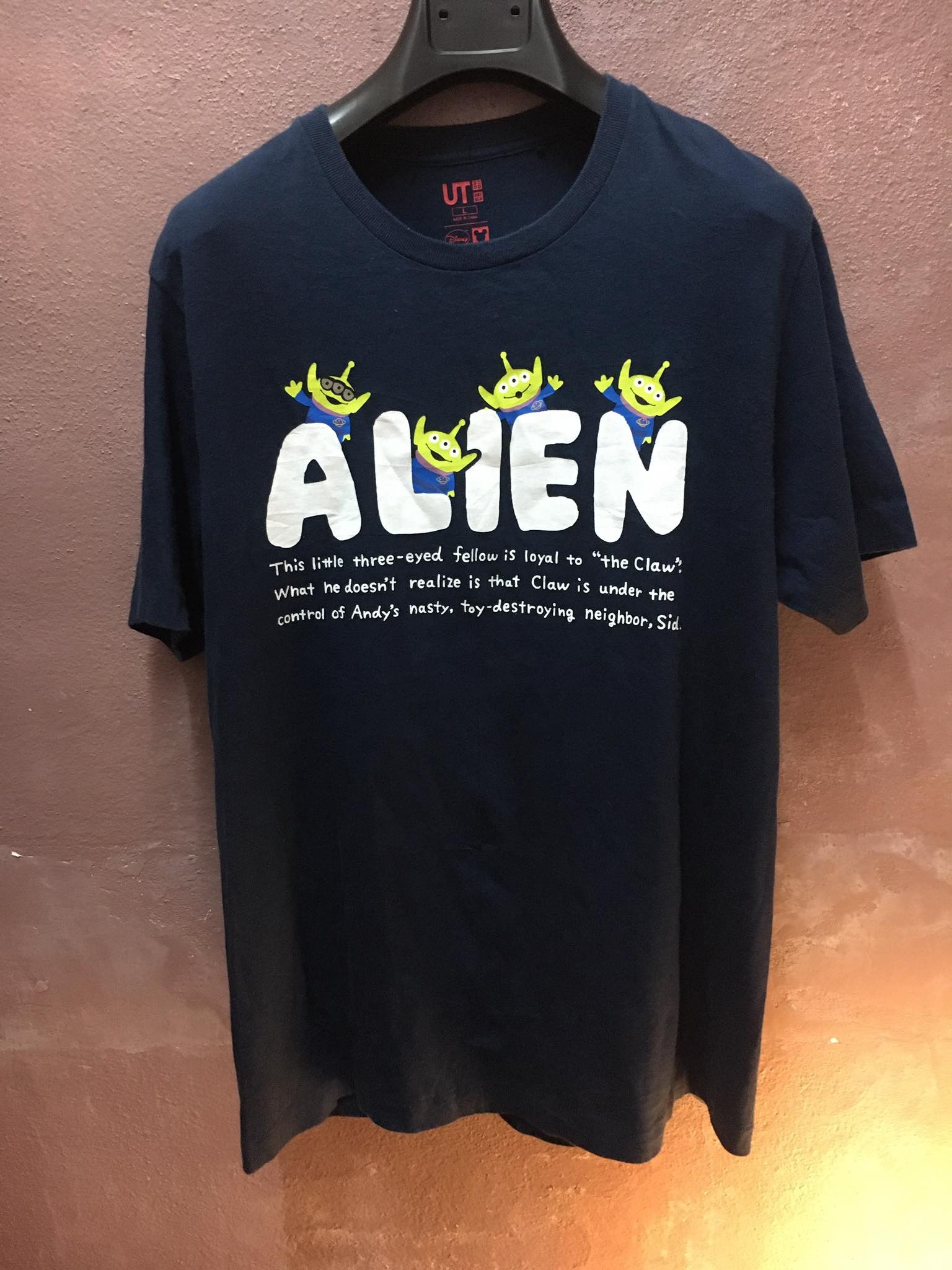 Tony Allen T Shirt | Grailed