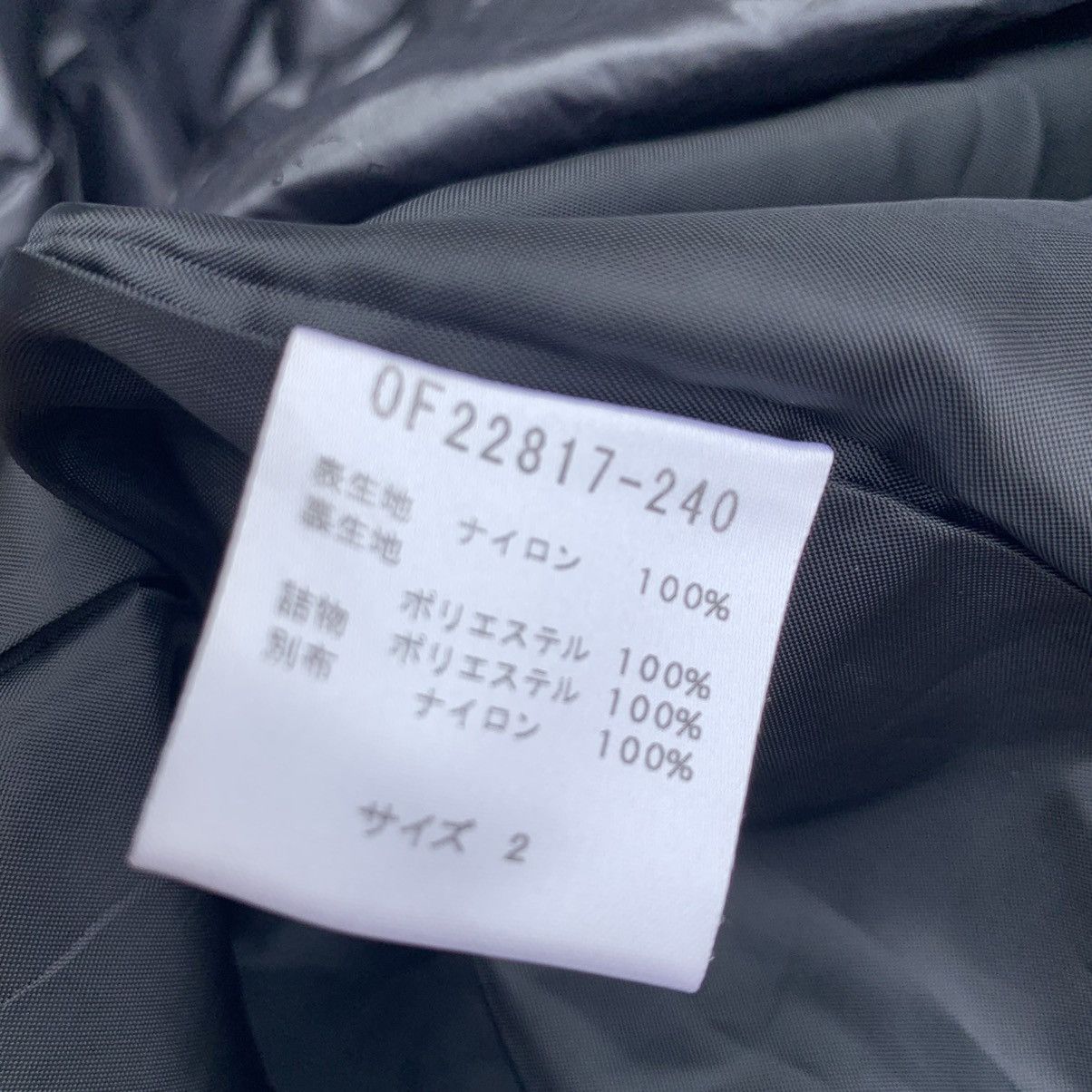 Japanese Brand ohlala black outerwear Size US S / EU 44-46 / 1 - 6 Thumbnail