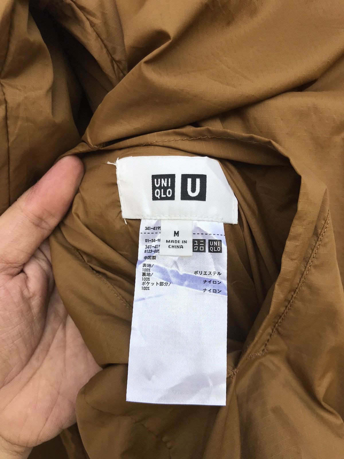 Lemaire × Uniqlo Lemaire X Uniqlo Sherpa Reversible Jacket Size US M / EU 48-50 / 2 - 14 Thumbnail