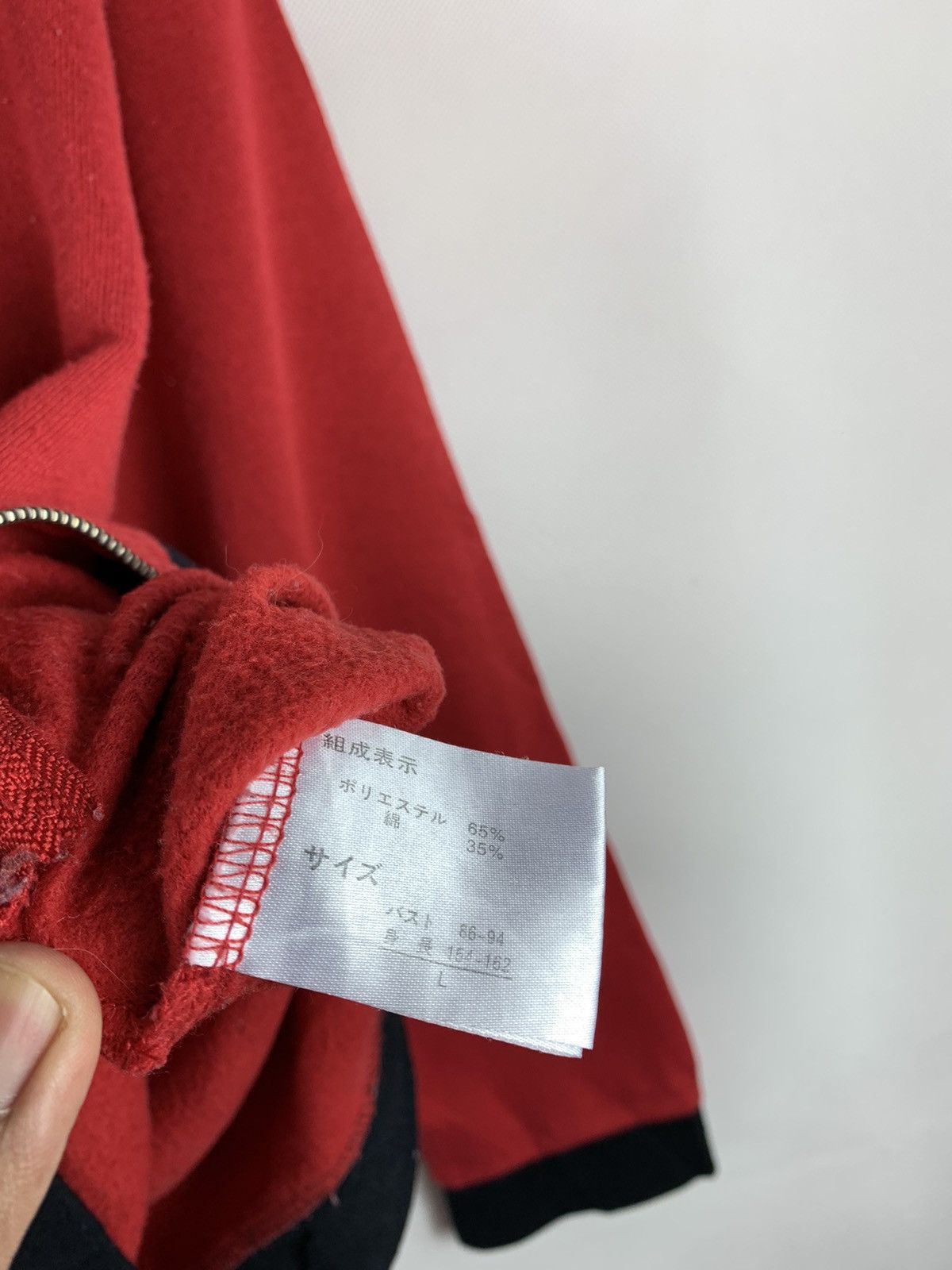 Disney × Mickey Mouse Rare!! Mickey Mouse and Minnie Mouse Sweatshirt Size US S / EU 44-46 / 1 - 5 Thumbnail