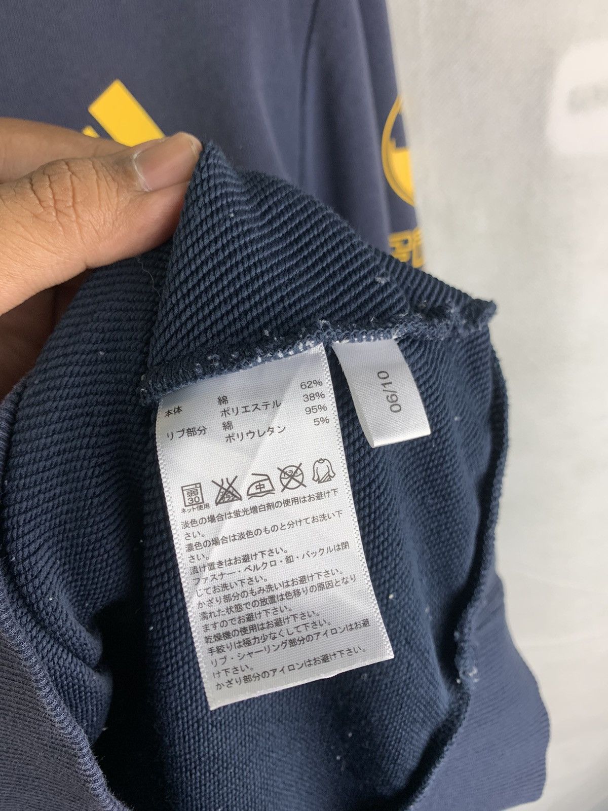 Adidas ADIDAS FIXED POGO SWEATSHIRT Size US M / EU 48-50 / 2 - 4 Thumbnail