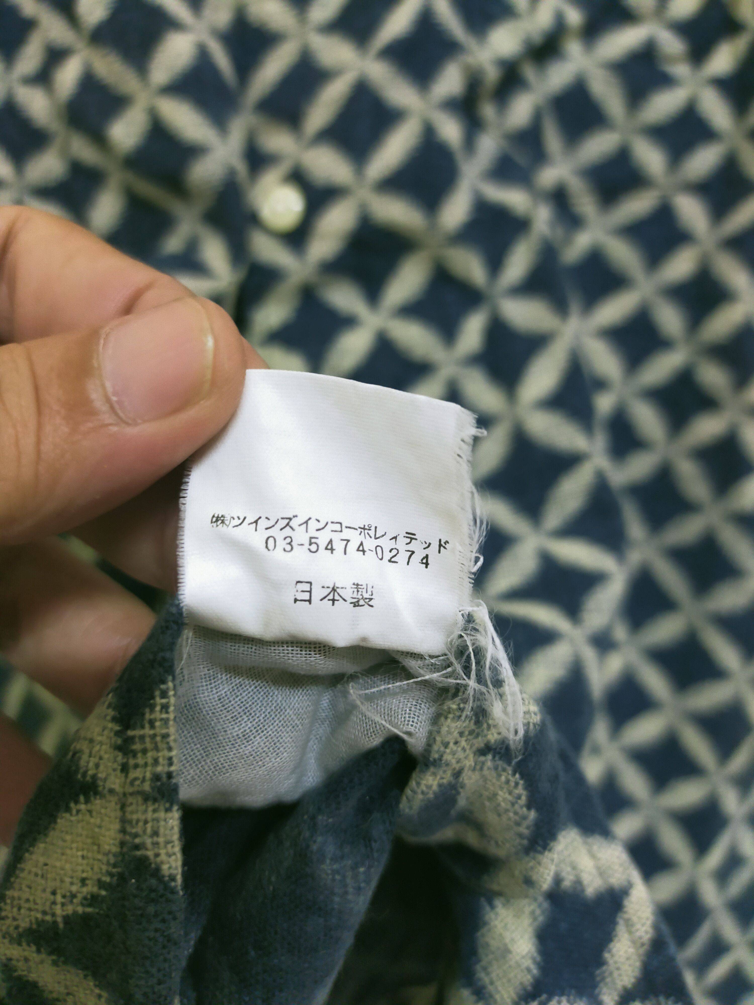 Hawaii japanese button up