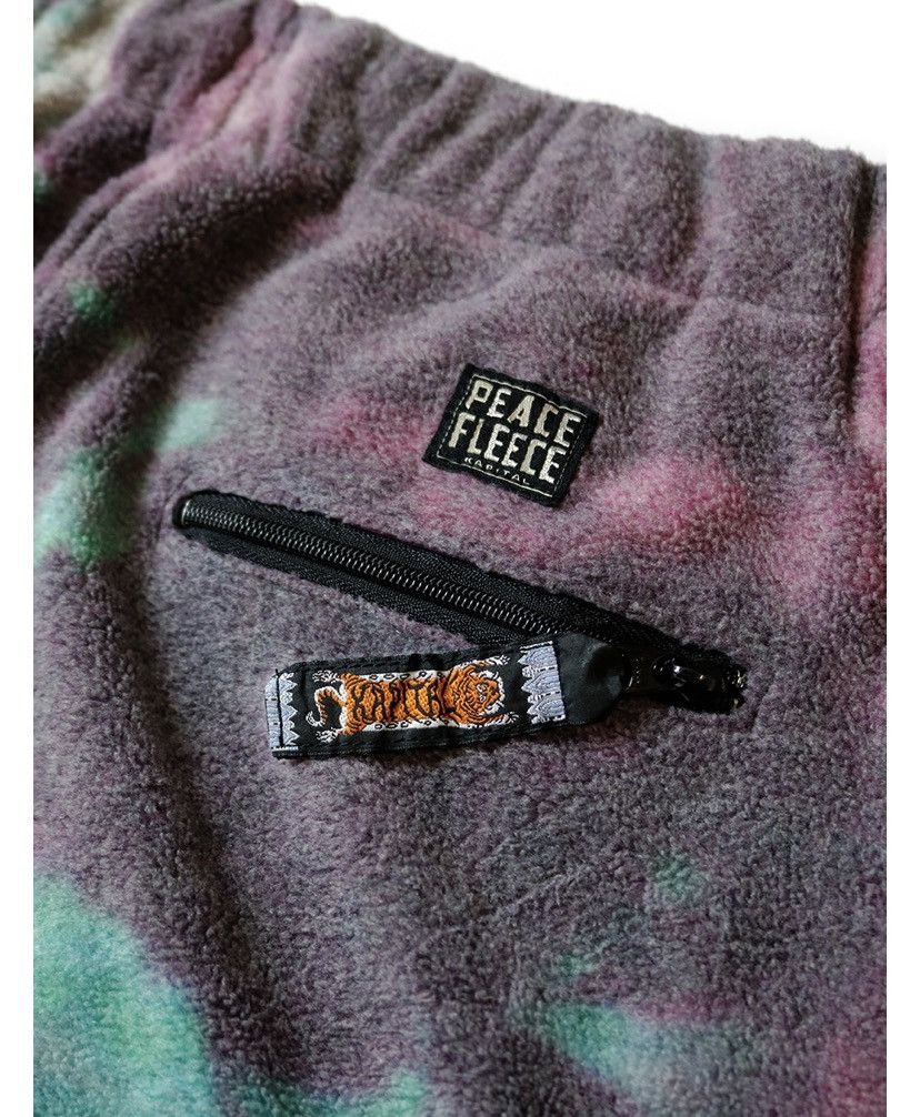 Kapital Reverse Fleece Tie-Dye Easy Pants (ASHBURY DYED) Size US 32 / EU 48 - 8 Thumbnail