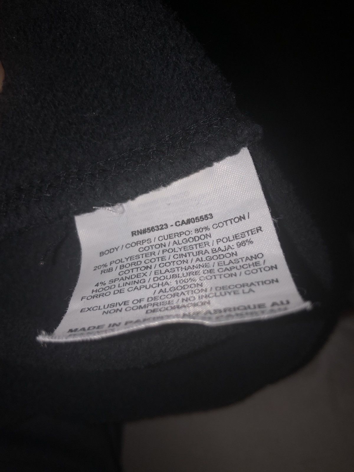 Nike Vintage Y2K Nike Swoosh Hoodie Size US L / EU 52-54 / 3 - 4 Thumbnail