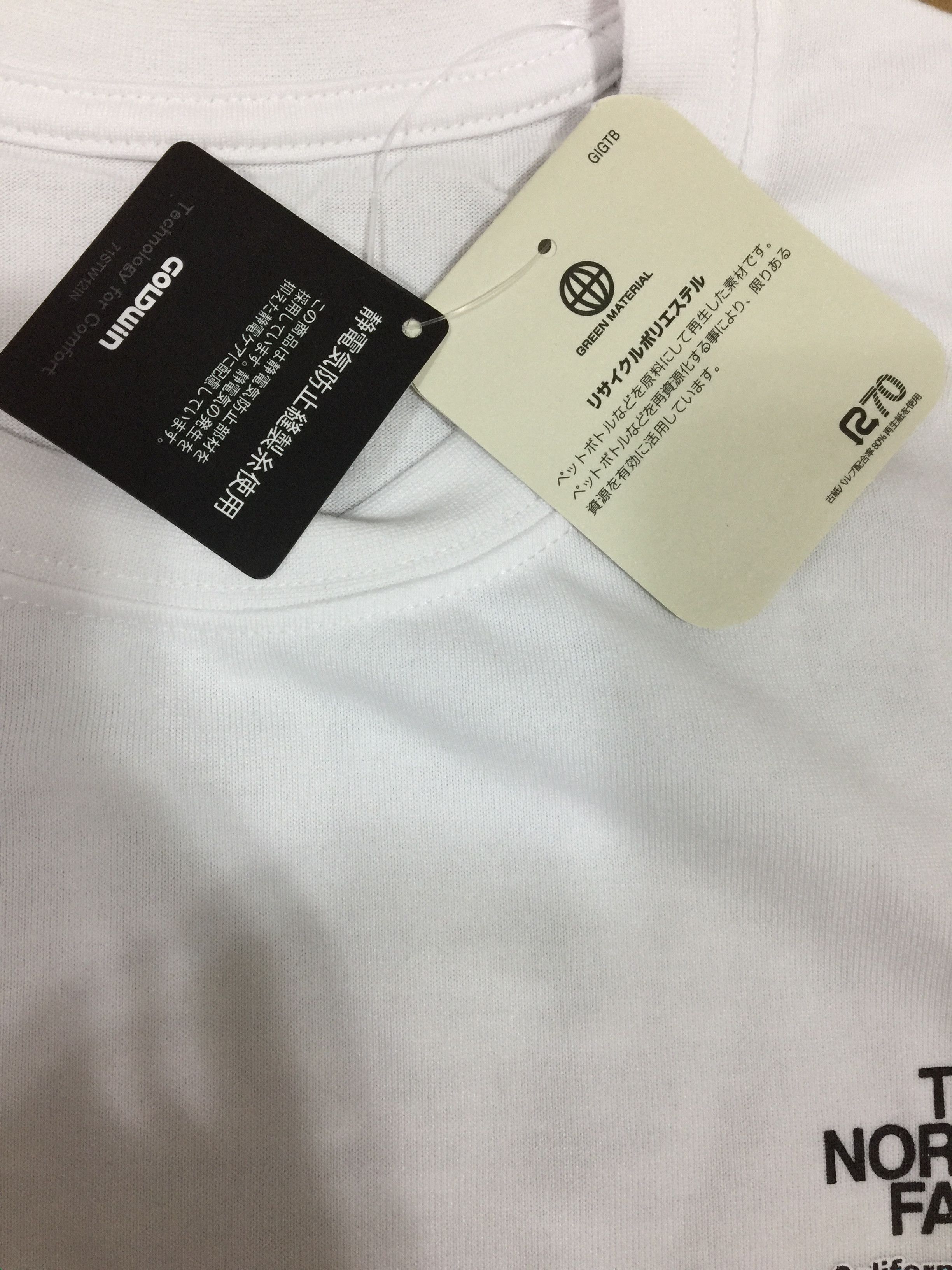The North Face Historical Logo Tee 🇯🇵Edition Size US L / EU 52-54 / 3 - 5 Thumbnail
