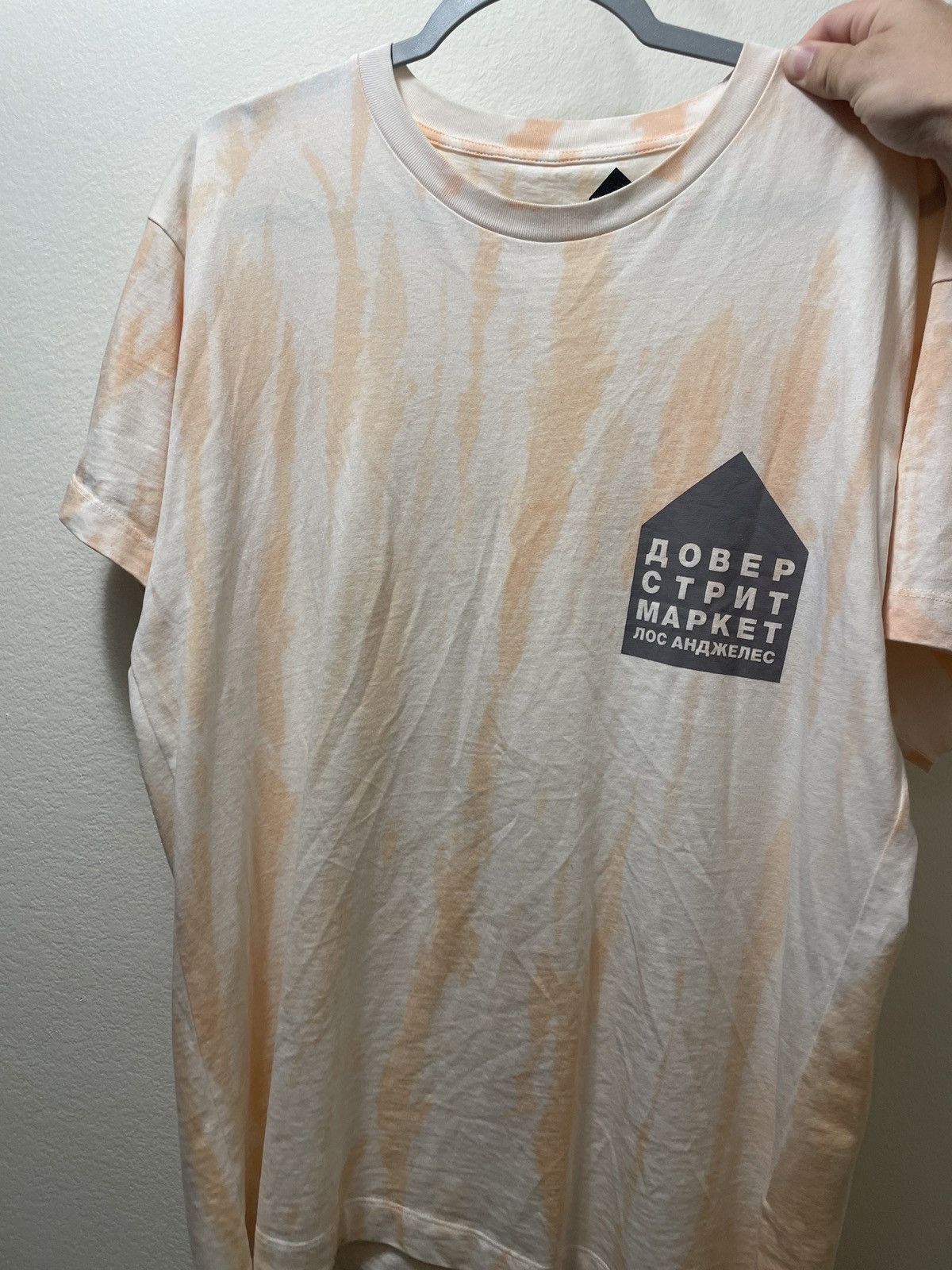 Dover Street Market × Gosha Rubchinskiy dover street market x gosha rubchinskiy Size US L / EU 52-54 / 3 - 1 Thumbnail