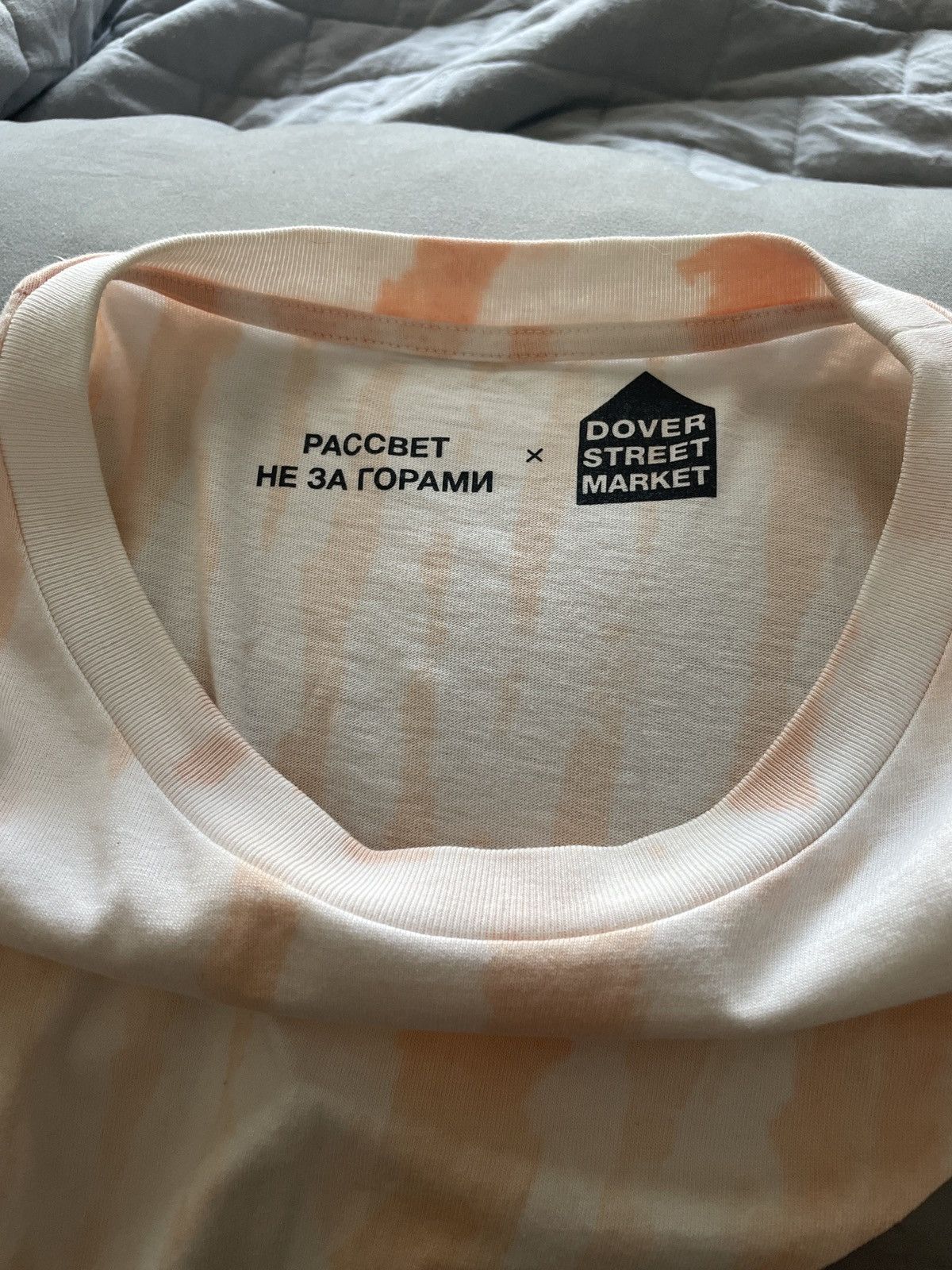 Dover Street Market × Gosha Rubchinskiy dover street market x gosha rubchinskiy Size US L / EU 52-54 / 3 - 5 Thumbnail