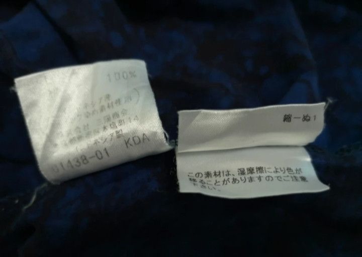 Designer × Edition Japan × Vintage BURBERRY BLACK LABEL FULLPRINTED SHIRT Size US M / EU 48-50 / 2 - 13 Thumbnail