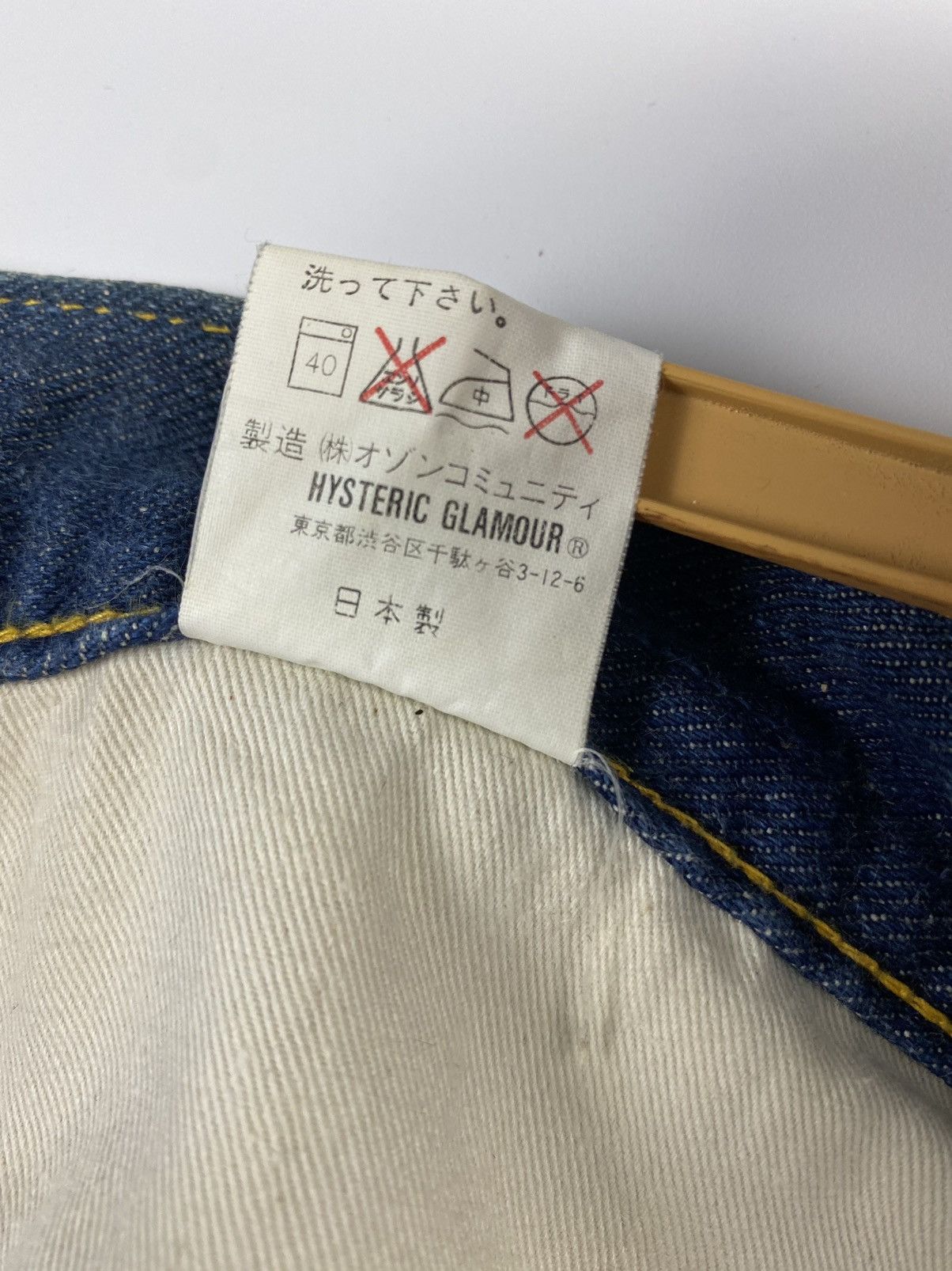Hysteric Glamour × Seditionaries × Vintage VERY RARE VINTAGE PATCHWORK HYSTERIC GLAMOUR JEANS Size US 30 / EU 46 - 16 Thumbnail