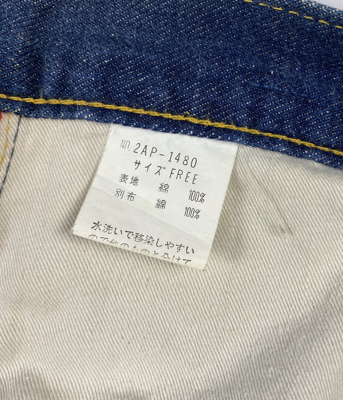 Hysteric Glamour × Seditionaries × Vintage VERY RARE VINTAGE PATCHWORK HYSTERIC GLAMOUR JEANS Size US 30 / EU 46 - 15 Thumbnail