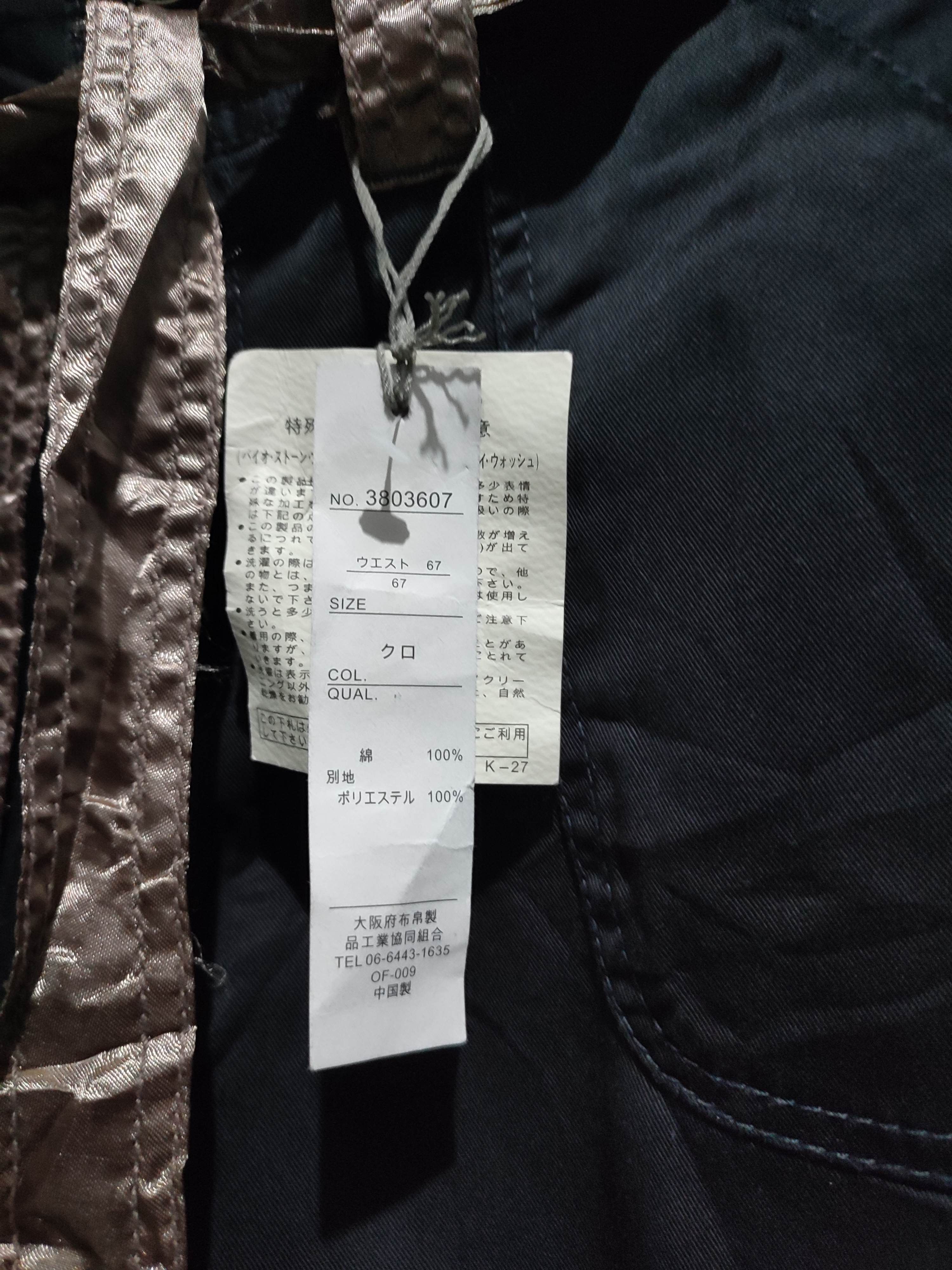 Japanese Brand 🔥Mari Posa Black Cargo Pants Size US 30 / EU 46 - 5 Thumbnail
