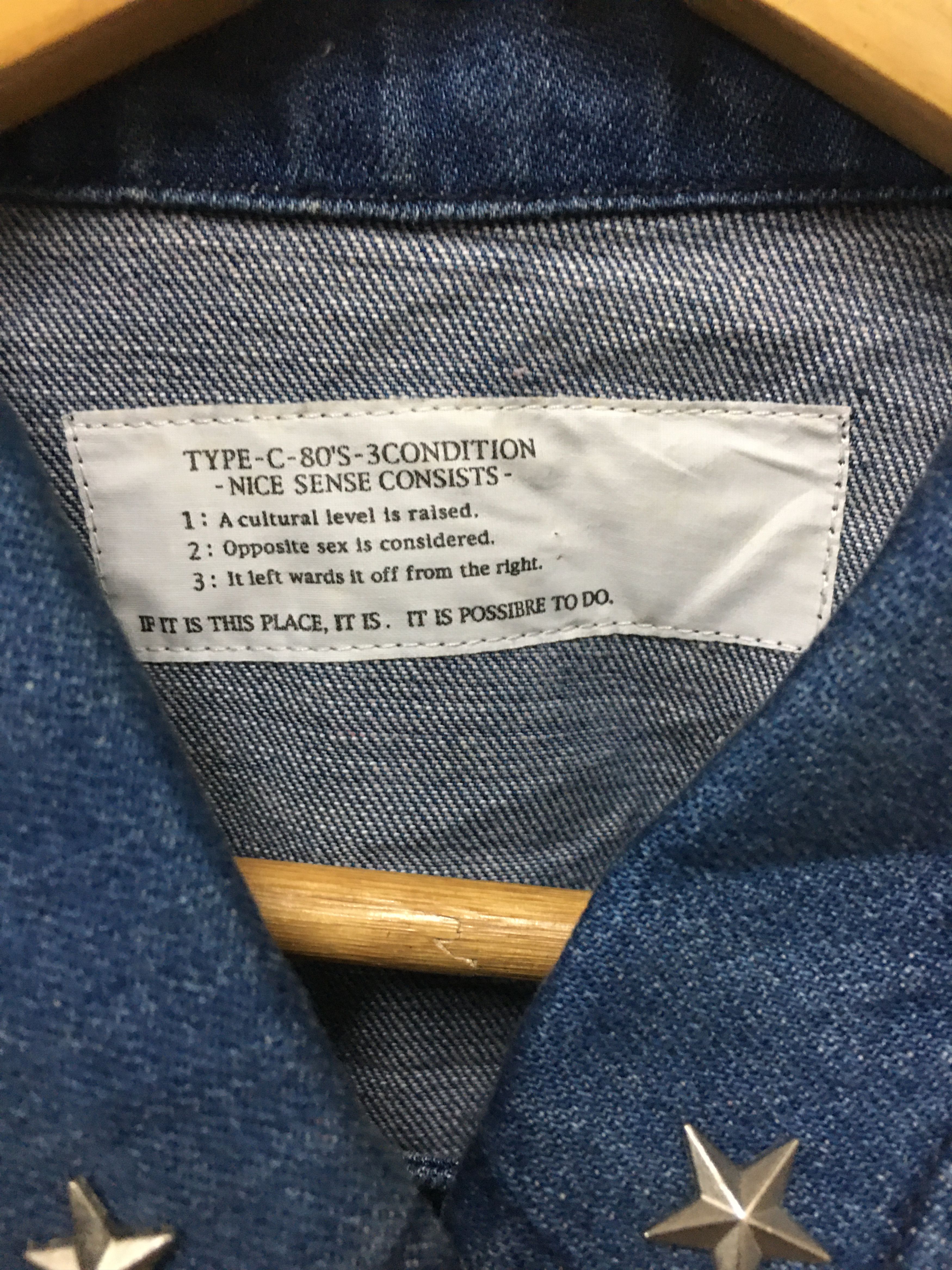 Japanese Brand Nice sense consists Punk denim cropped Jacket Size US S / EU 44-46 / 1 - 6 Thumbnail