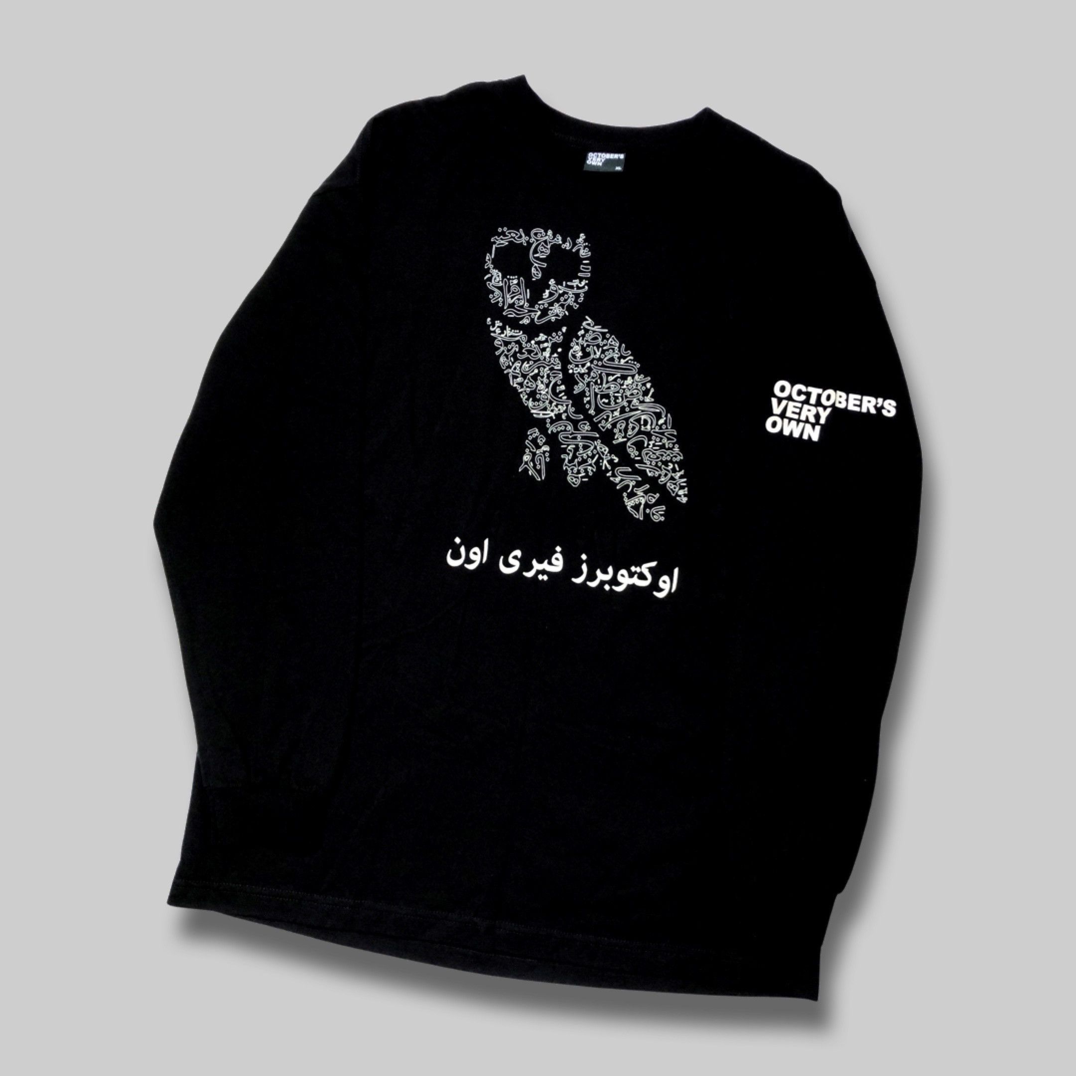 Drake Arabic Calligraphy OG Owl Long sleeve from 2015 Size US XL / EU 56 / 4 - 2 Thumbnail