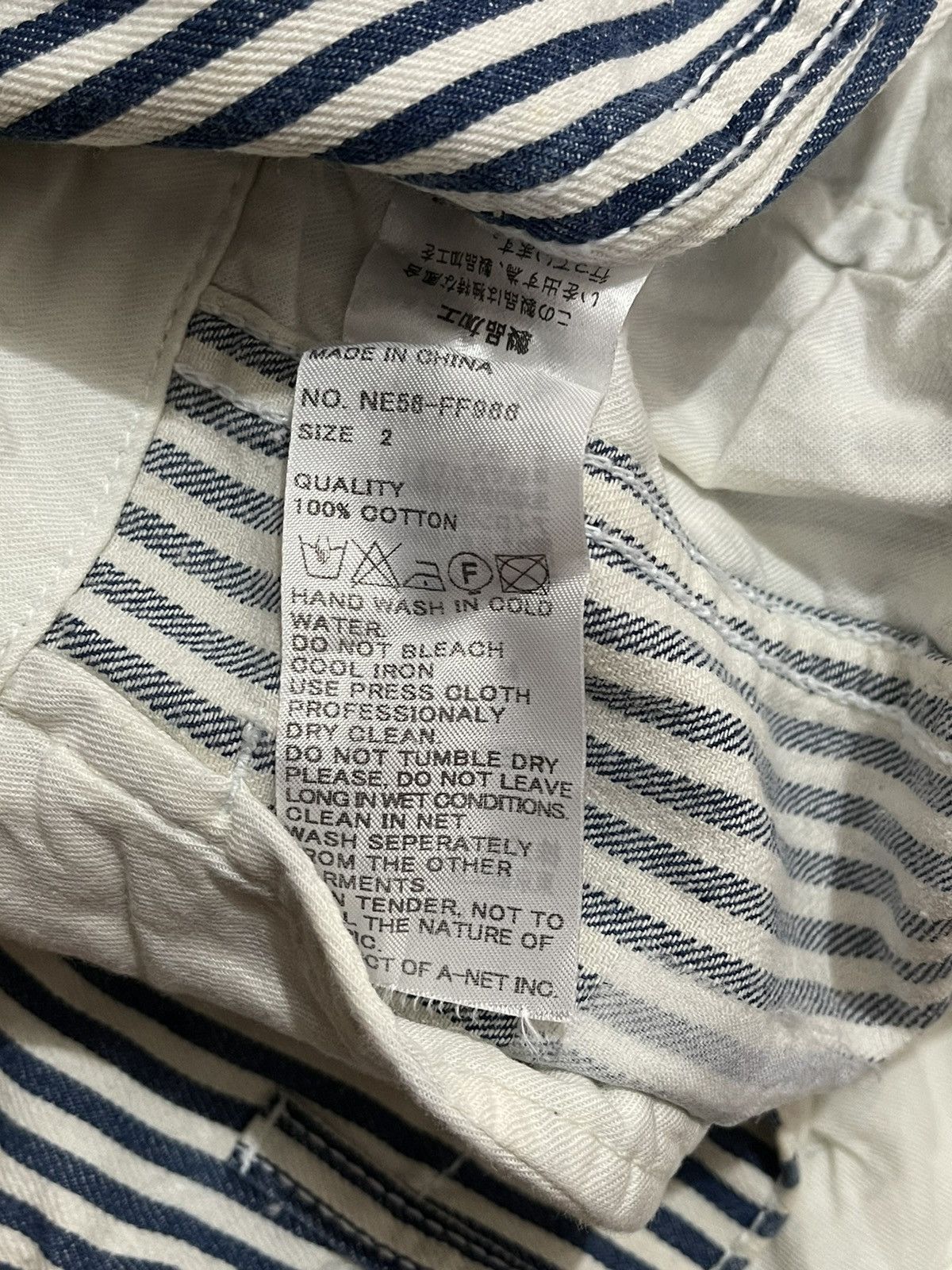 Issey Miyake × Ne-Net Issey Miyake Ne-Net Cat Designer Pants Size US 30 / EU 46 - 6 Thumbnail
