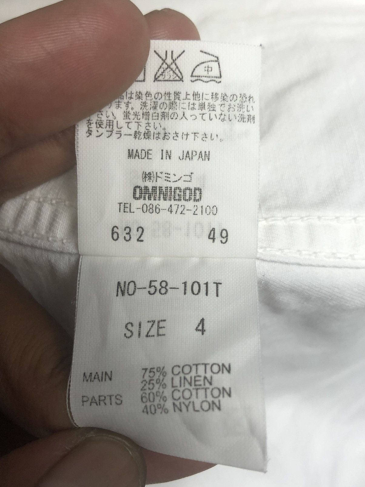 OMNIGOD Omnigod 🇯🇵 Light Chore Jacket Size US L / EU 52-54 / 3 - 11 Thumbnail