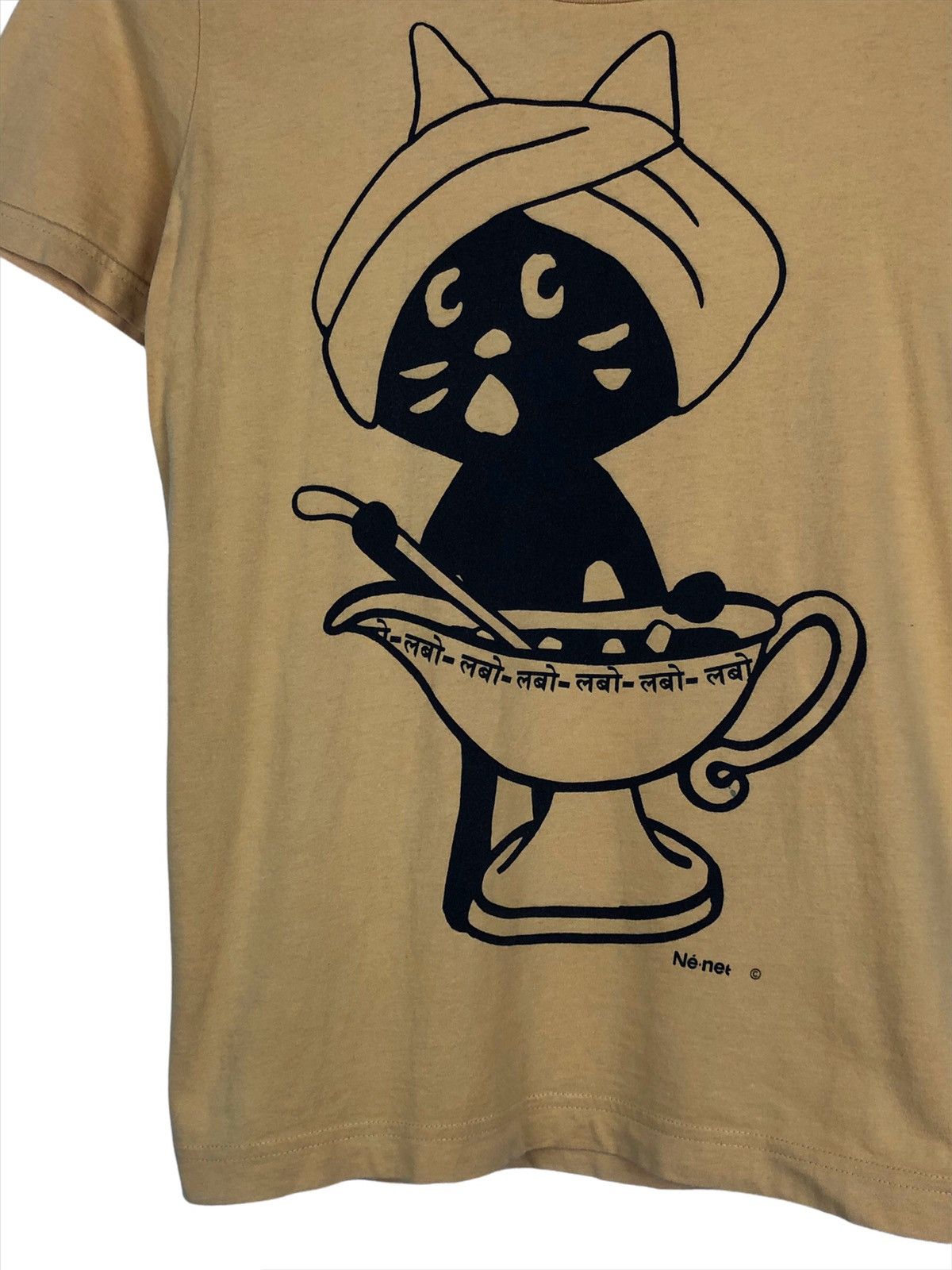 Ne-Net Né-Net Tsumori Chisato “Indian Curry’ Size US XS / EU 42 / 0 - 2 Thumbnail