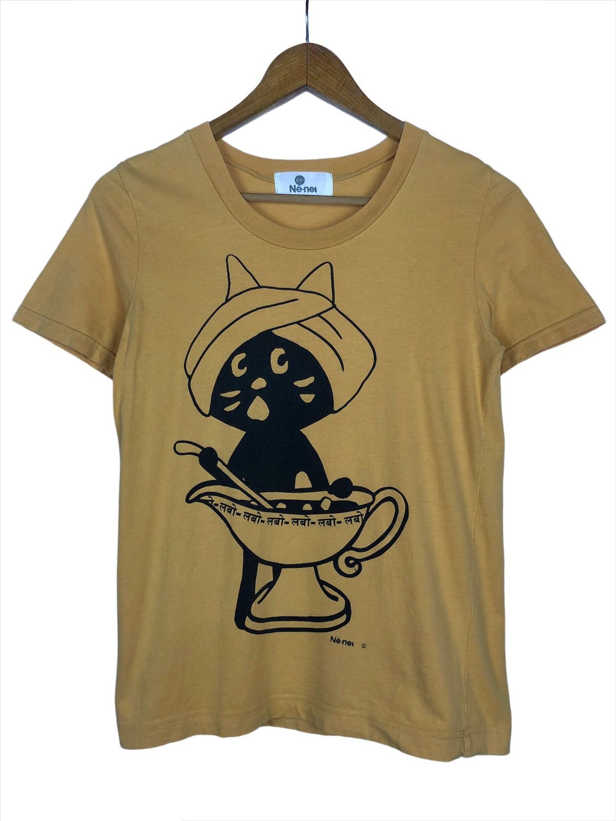 Ne-Net Né-Net Tsumori Chisato “Indian Curry’ Size US XS / EU 42 / 0 - 1 Thumbnail