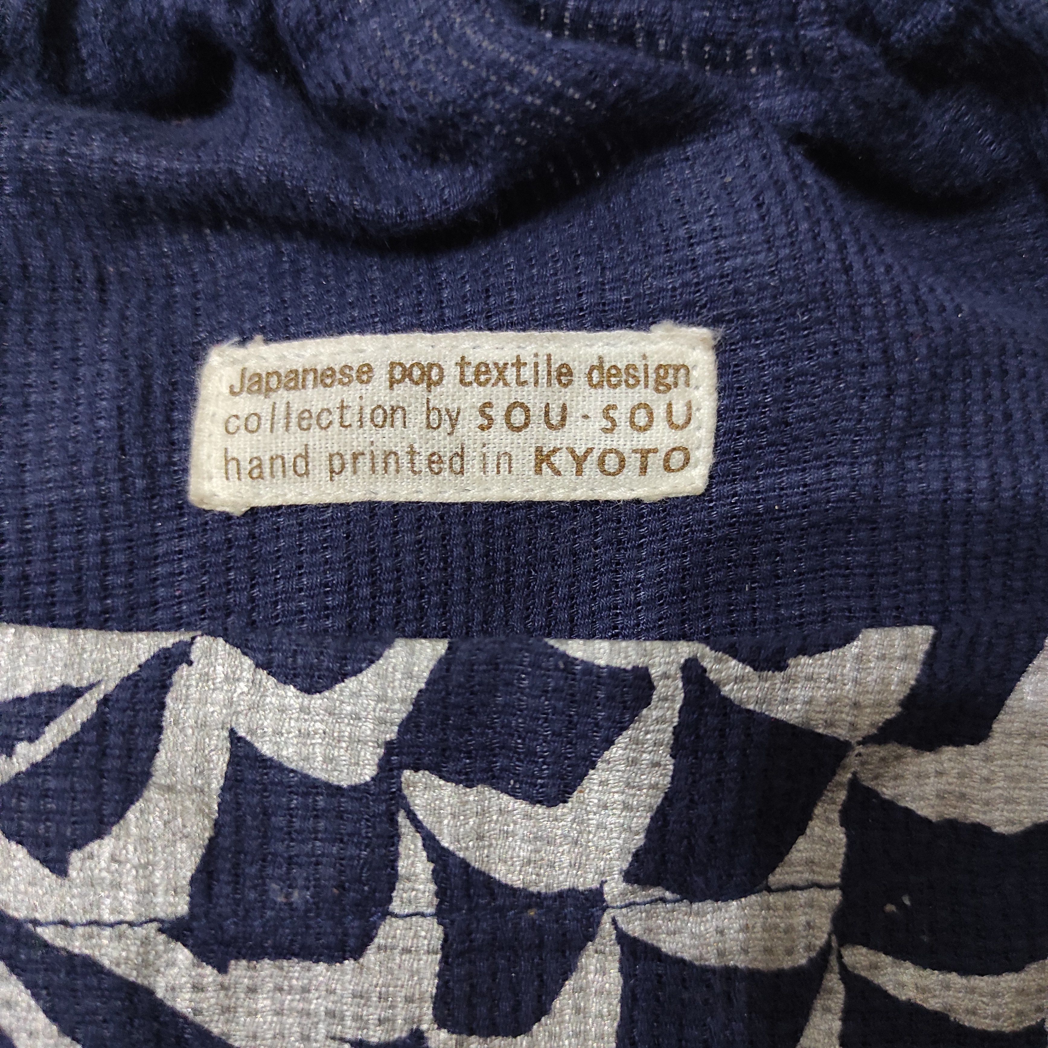 Japanese Brand JAPANES POP TEXTILE DESIGN BY SOUSOU HAND PRINTED IN KYOTO Size US 29 - 14 Thumbnail