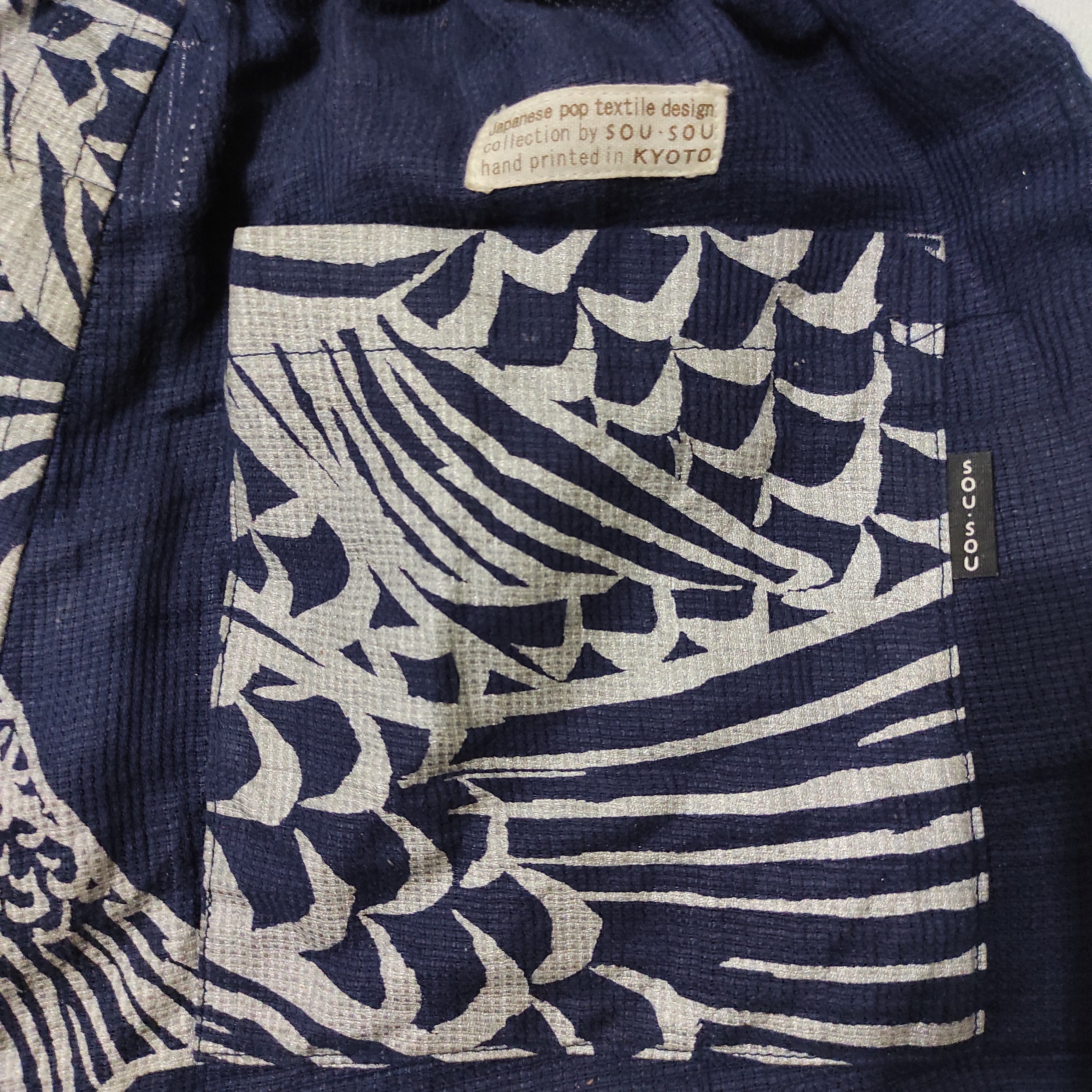 Japanese Brand JAPANES POP TEXTILE DESIGN BY SOUSOU HAND PRINTED IN KYOTO Size US 29 - 13 Thumbnail