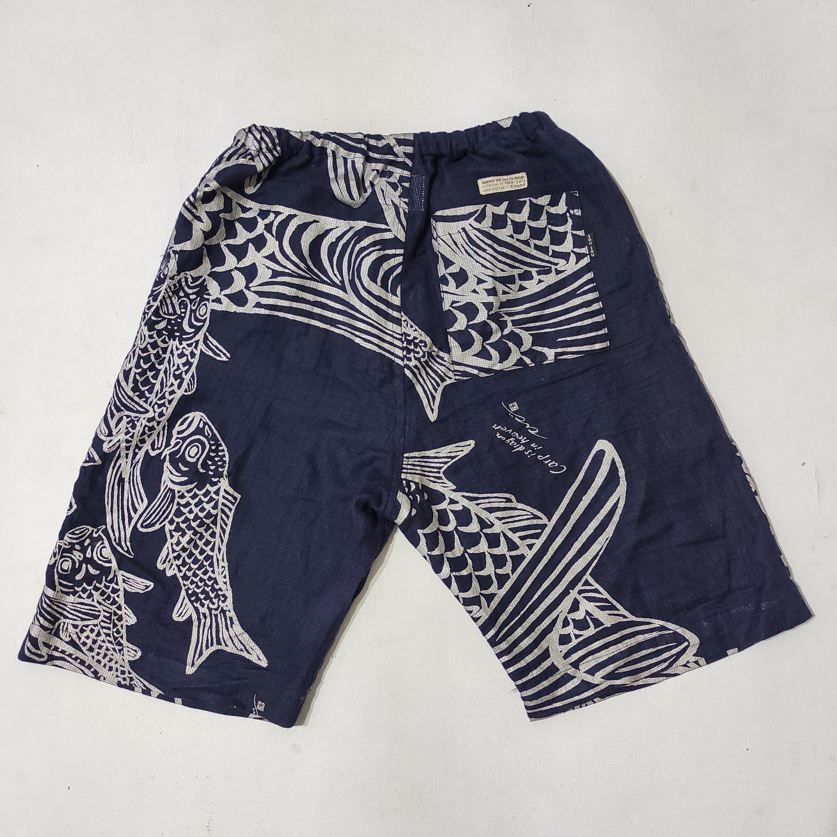 Japanese Brand JAPANES POP TEXTILE DESIGN BY SOUSOU HAND PRINTED IN KYOTO Size US 29 - 12 Thumbnail