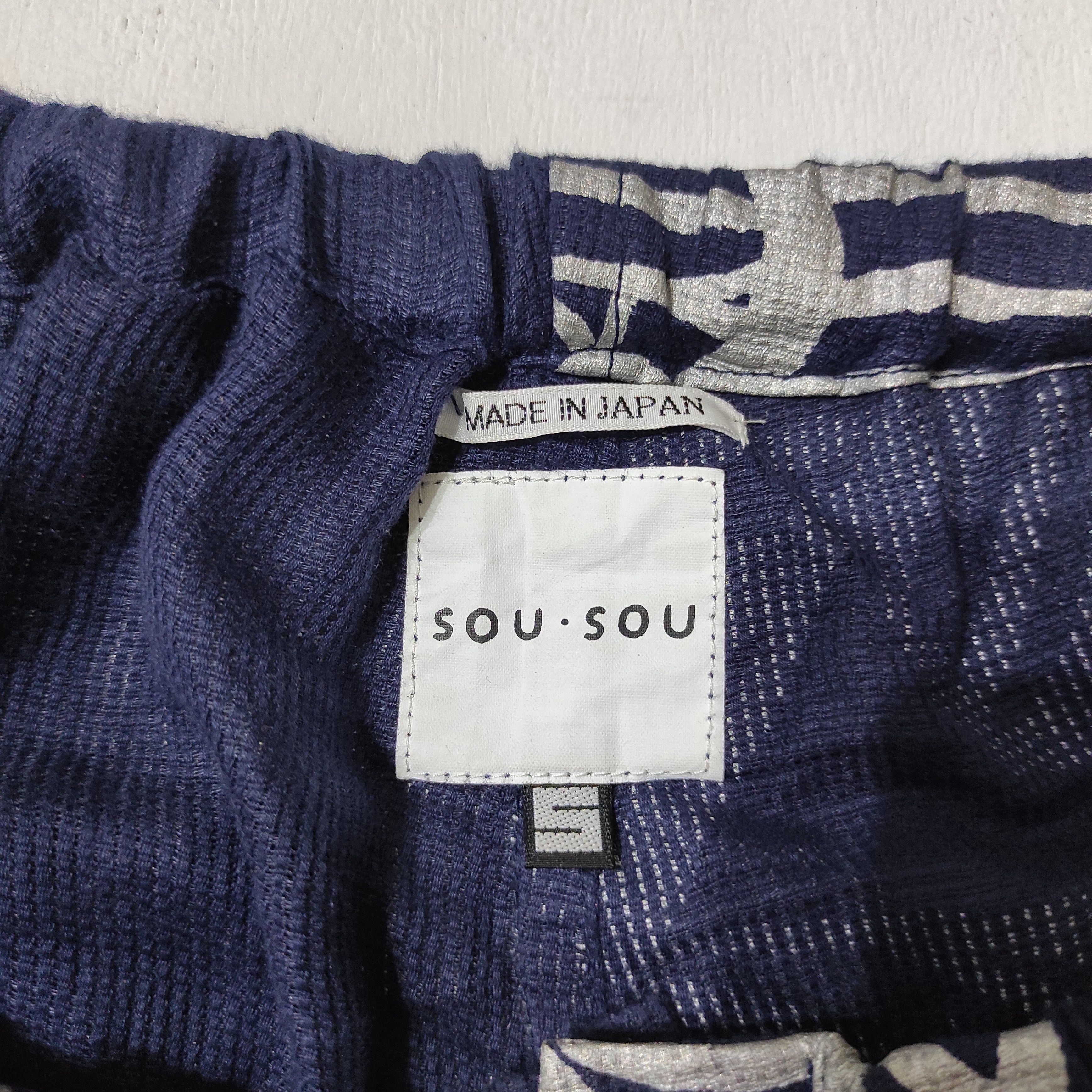 Japanese Brand JAPANES POP TEXTILE DESIGN BY SOUSOU HAND PRINTED IN KYOTO Size US 29 - 8 Thumbnail