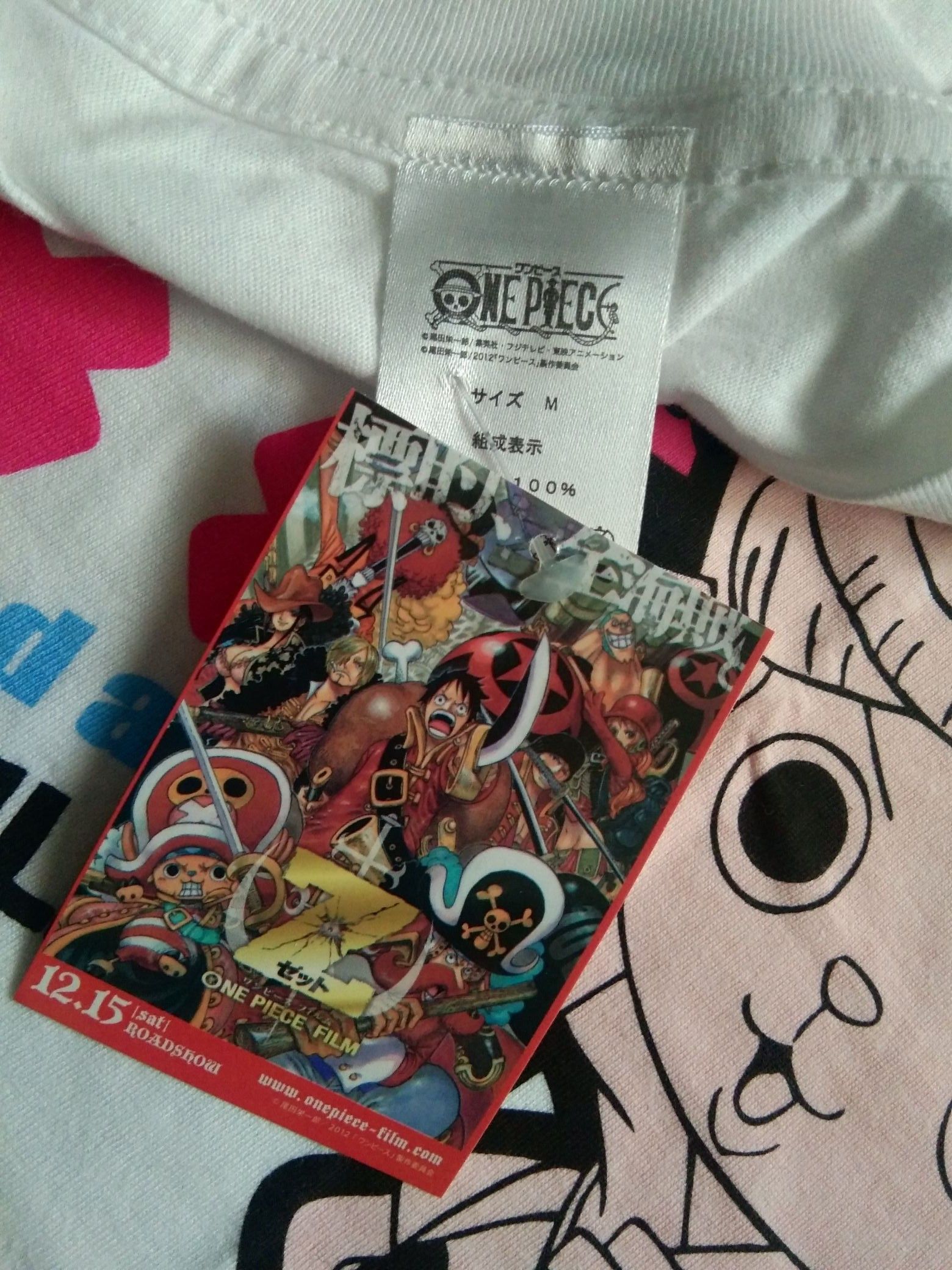 Cartoon Network BNWT 2012 One Piece Film Z Tshirt Tony Tony Chopper anime Size US M / EU 48-50 / 2 - 3 Thumbnail