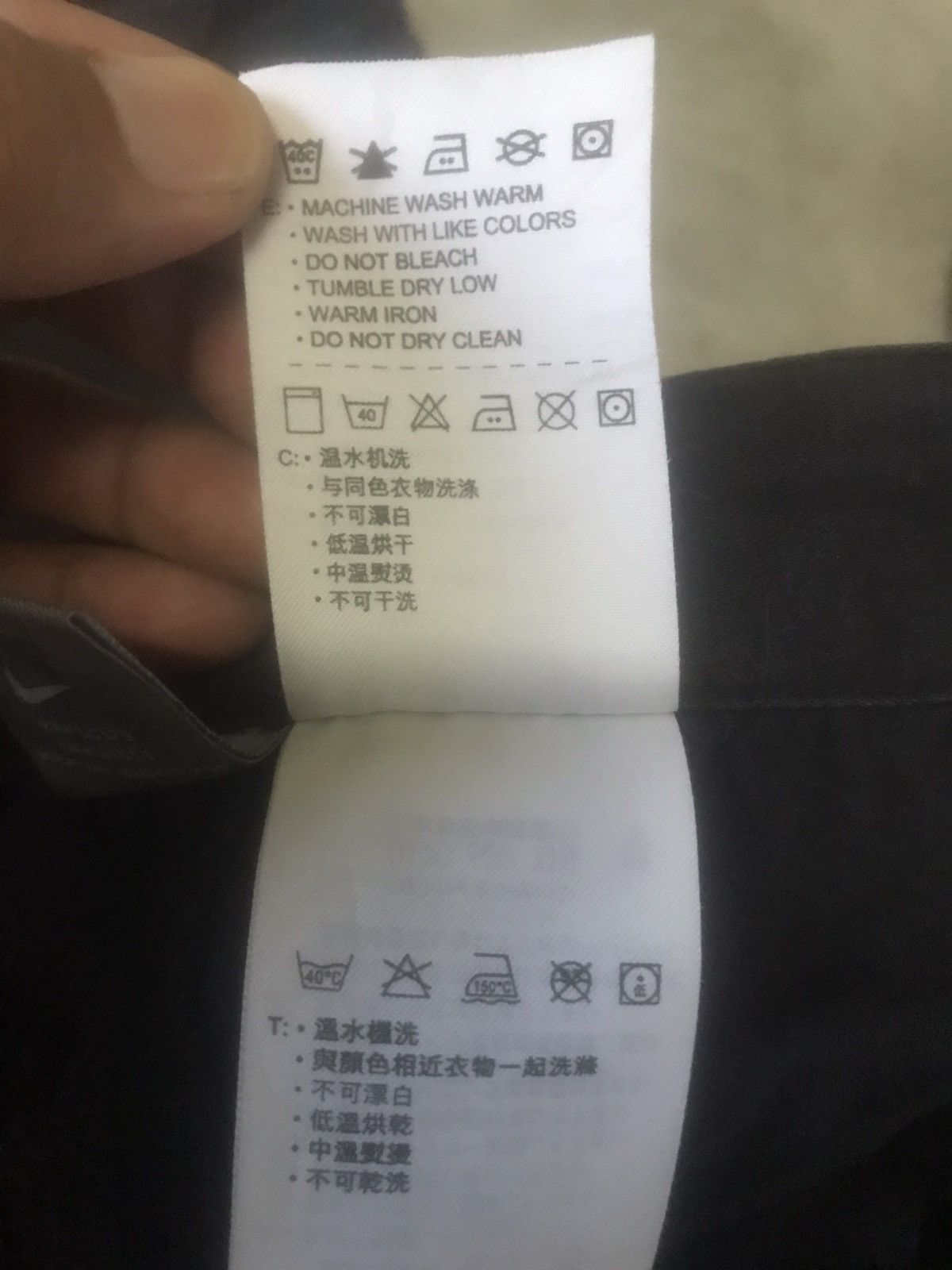 Nike × Vintage PANTS CARGO NiKE SPORT Size US 33 - 7 Thumbnail