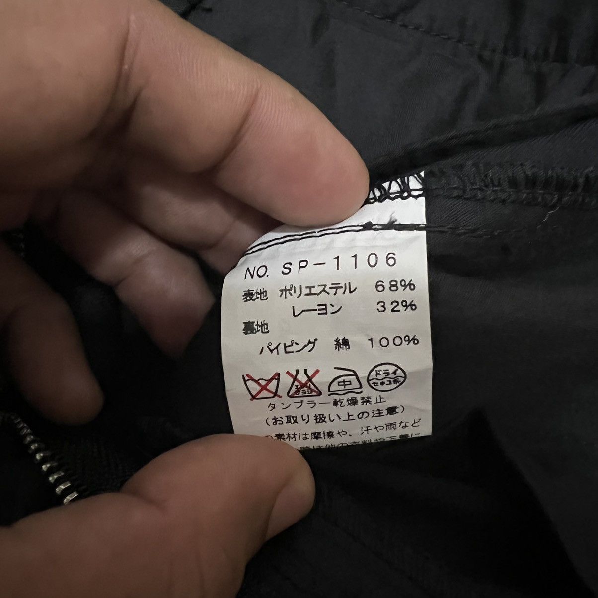 Japanese Brand × Seditionaries Semantic Design Cargo Bondage Boot cut pants Size US 30 / EU 46 - 9 Thumbnail