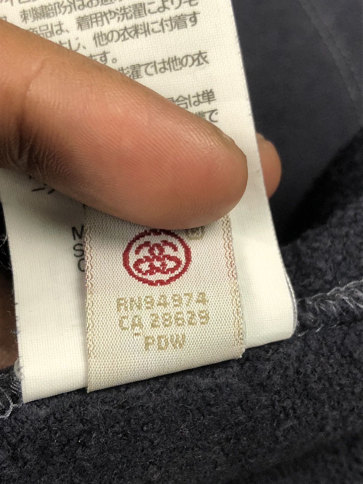Stussy Stussy x Champion Cropped Jogger Pants Size US 37 - 12 Thumbnail