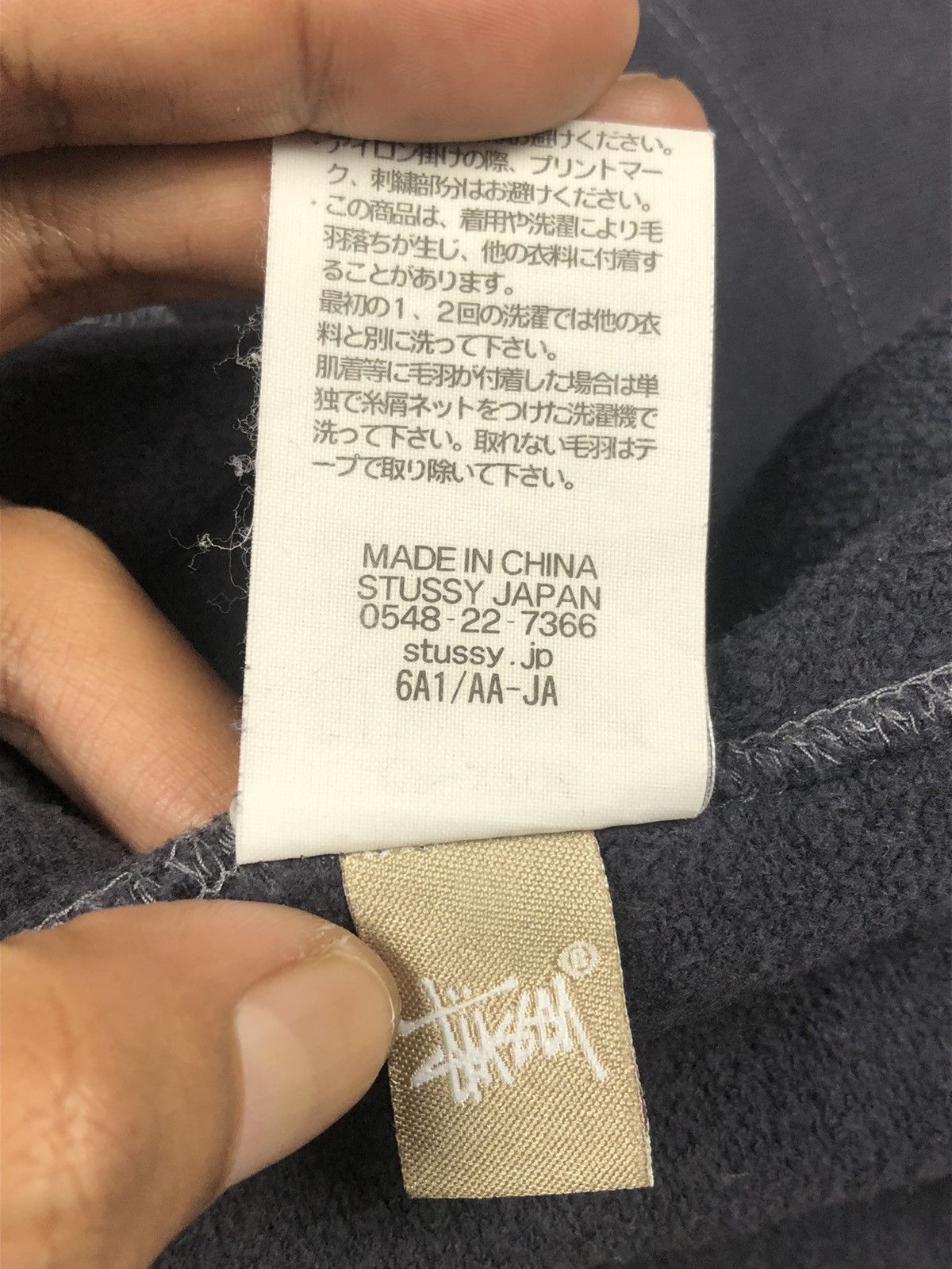 Stussy Stussy x Champion Cropped Jogger Pants Size US 37 - 11 Thumbnail