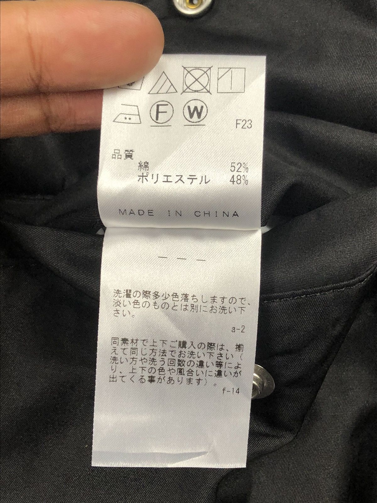 Calvin Klein Calvin Klein Zipper Pants Size US 32 / EU 48 - 14 Thumbnail