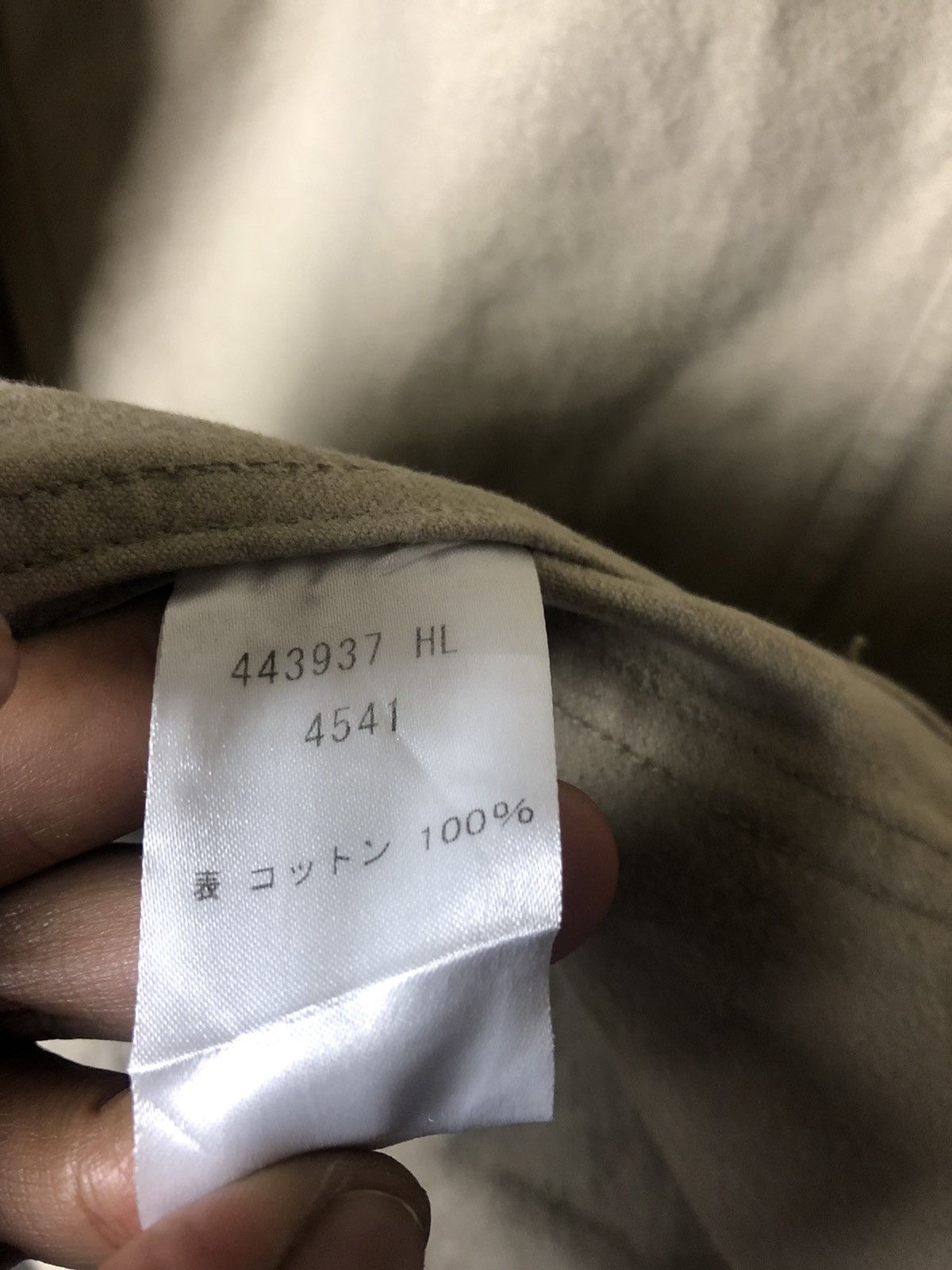 Paul Smith Paul Smith Chore Jacket Size US M / EU 48-50 / 2 - 11 Thumbnail