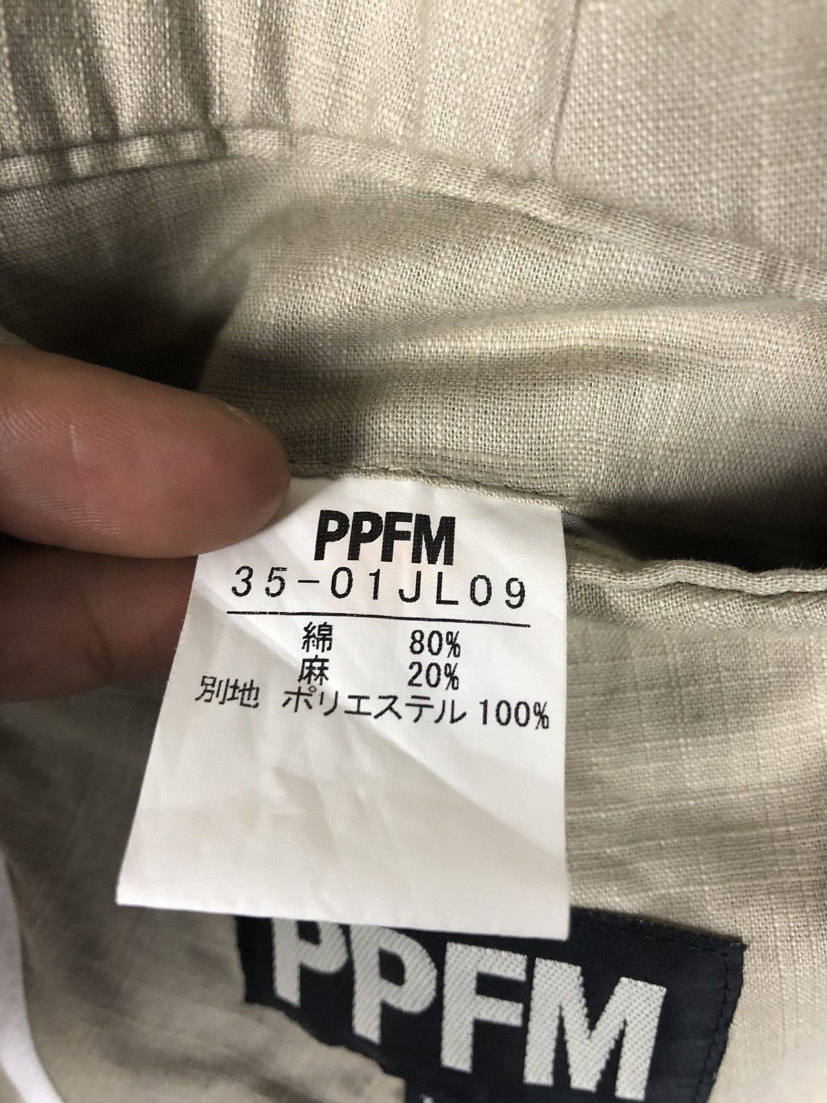 PPFM PPFM Anarchy Denim Blazer Jacket Size US M / EU 48-50 / 2 - 12 Thumbnail