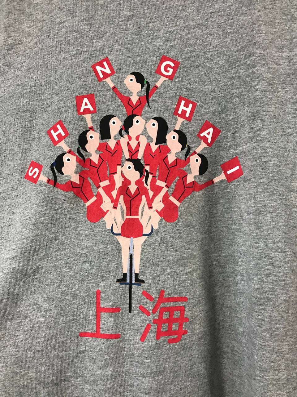 Japanese Brand × Uniqlo Shanghai Omiyage x Uniqlo Japanese brand streetwear tee Size US L / EU 52-54 / 3 - 3 Thumbnail
