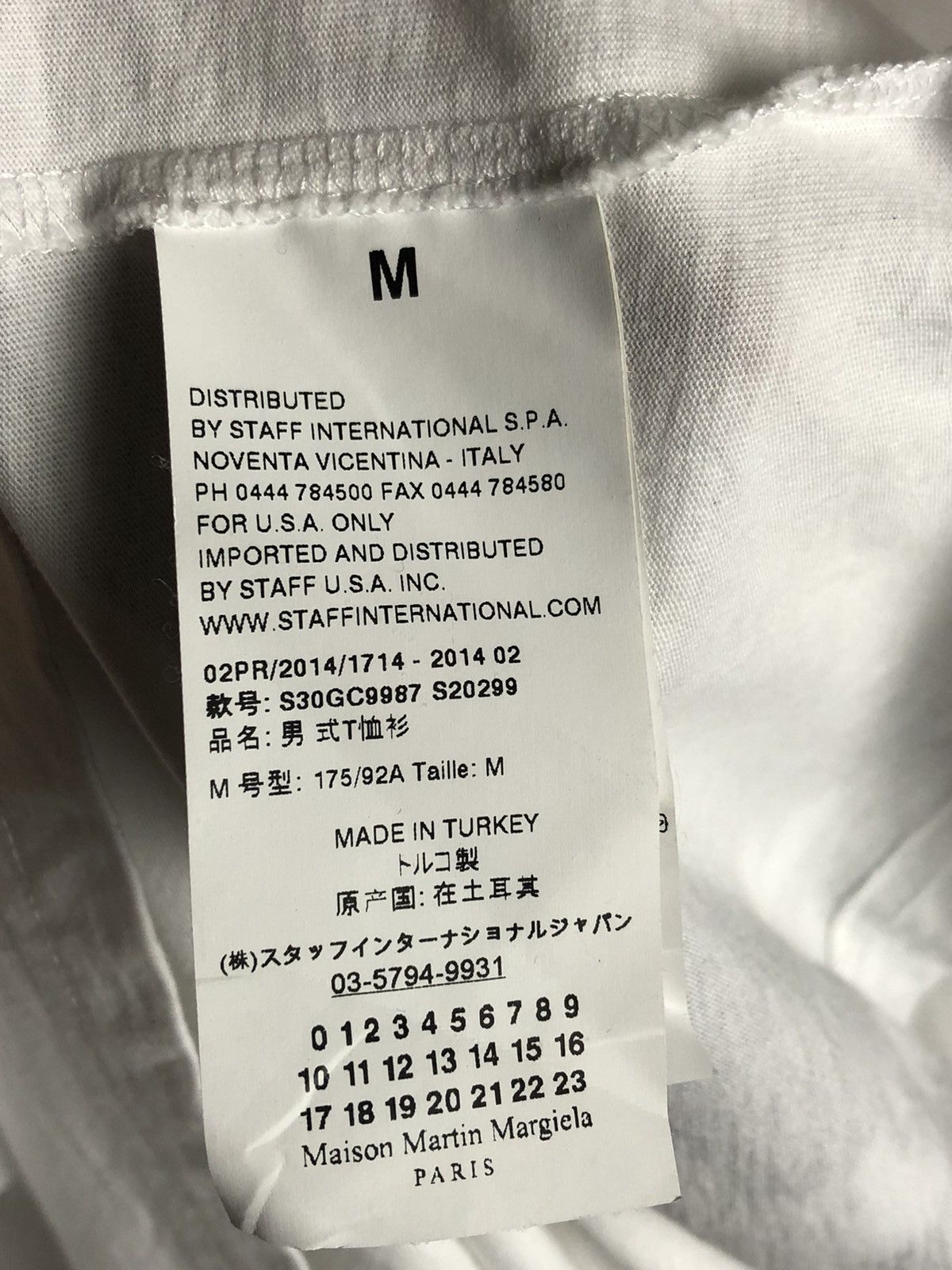 Maison Margiela Maison Margiela ‘AIDS” Tshirt Size US M / EU 48-50 / 2 - 9 Thumbnail