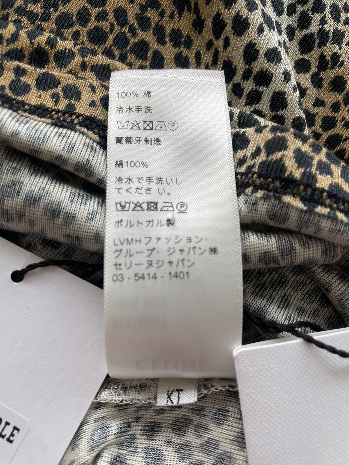 Celine × Hedi Slimane Rare Brand New Classic Hedi Runway Col Rond Leopard Shirt Size US L / EU 52-54 / 3 - 8 Thumbnail