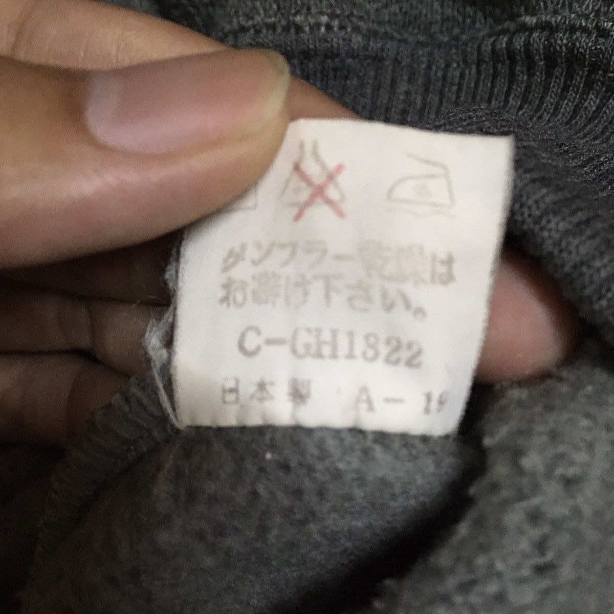 Japanese Brand Japanese Brand Mr. York Sweatshirt by Ito Yokado Size US L / EU 52-54 / 3 - 5 Thumbnail