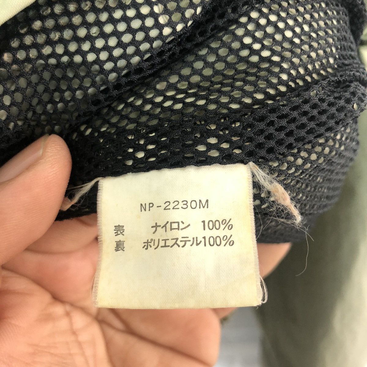 The North Face THE NORTH FACE BERKELEY CALIF USA WINDBREAKER JACKET Size US L / EU 52-54 / 3 - 10 Thumbnail