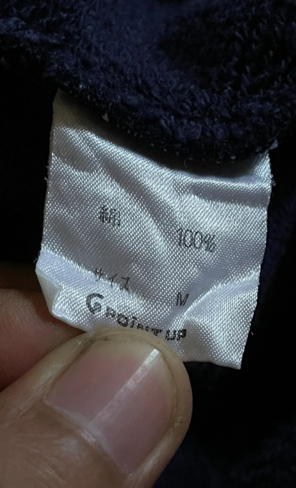 Hai Sporting Gear × Issey Miyake Vintage Hai Sporting Gear by Issey Miyake Sweater Size US M / EU 48-50 / 2 - 5 Thumbnail