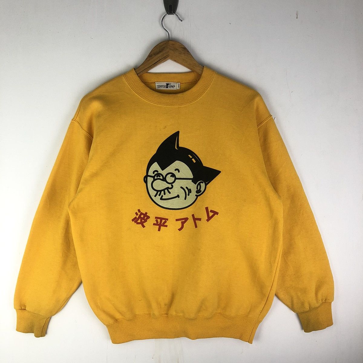 Japanese Brand × Vintage VINTAGE PARODY ASTRO BOY CREWNECK SWEATSHIRT Size US L / EU 52-54 / 3 - 1 Thumbnail