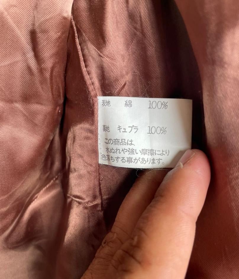 Designer × Vintage × agnes b. Vintage Agnes B Special Canvas Jacket Size US M / EU 48-50 / 2 - 11 Thumbnail