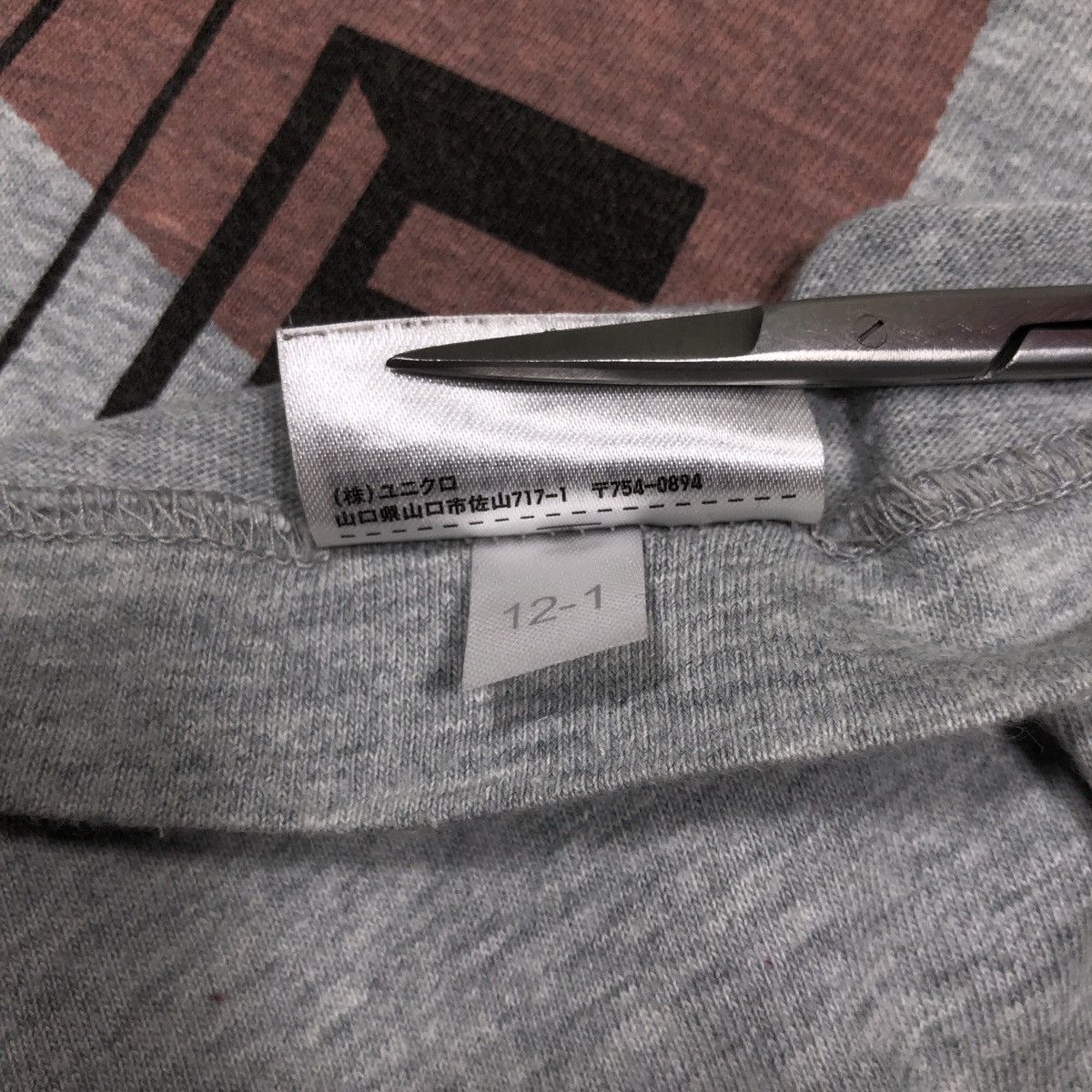 Pharrell Pharrell Williams x Uniqlo Vintage Single Stitch Tee Size US XL / EU 56 / 4 - 8 Thumbnail