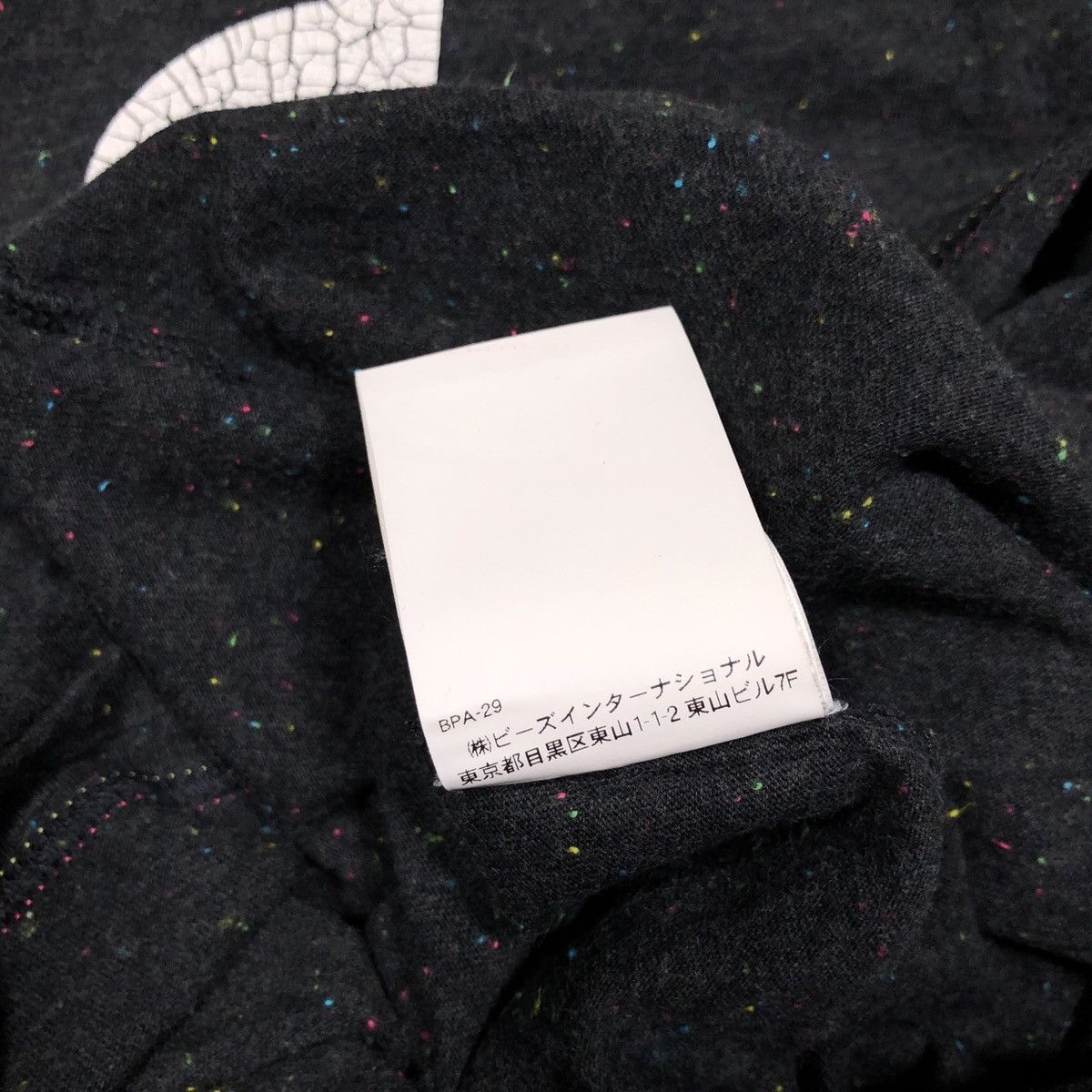 Japanese Brand X-girl Crack Logo Tee Size US S / EU 44-46 / 1 - 12 Thumbnail